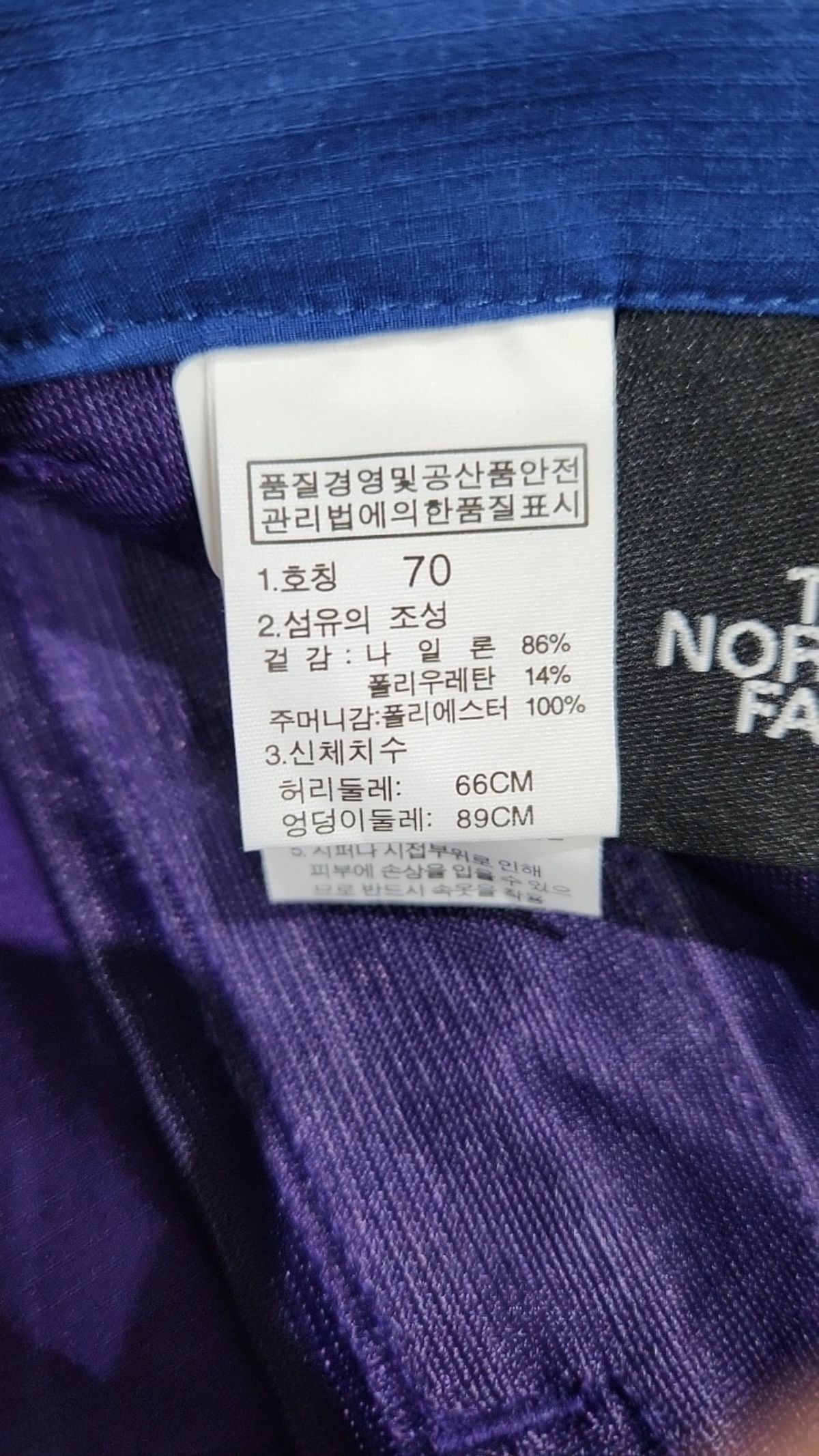 노스페이스(THE NORTH FACE) 기타 바지 70