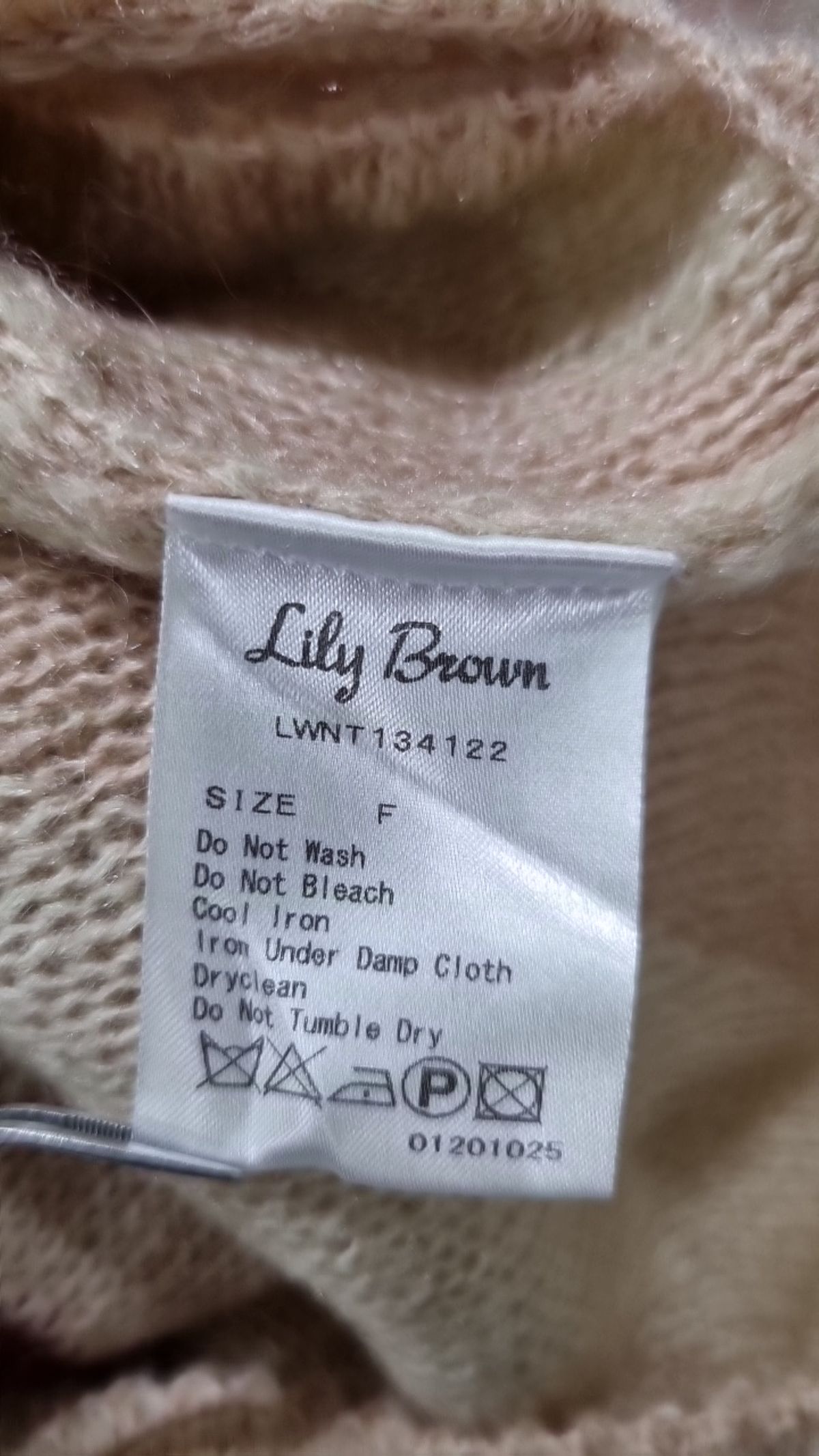 릴리브라운(Lily Brown) 카디건 FREE