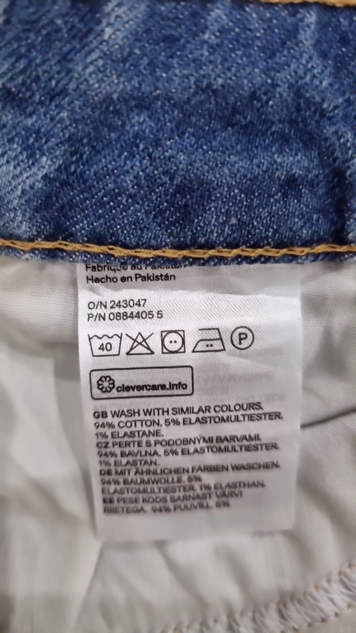 디바이디드에이치앤엠(DIVIDED H&M) 숏팬츠 6