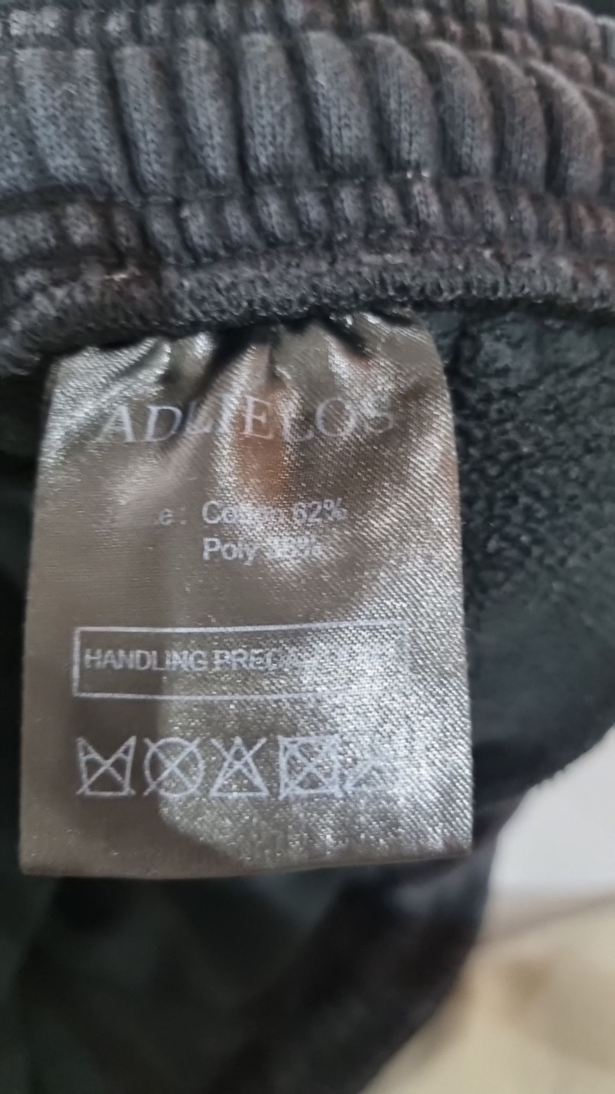 에드리엘로스(ADLIELOS) 조거 팬츠 48