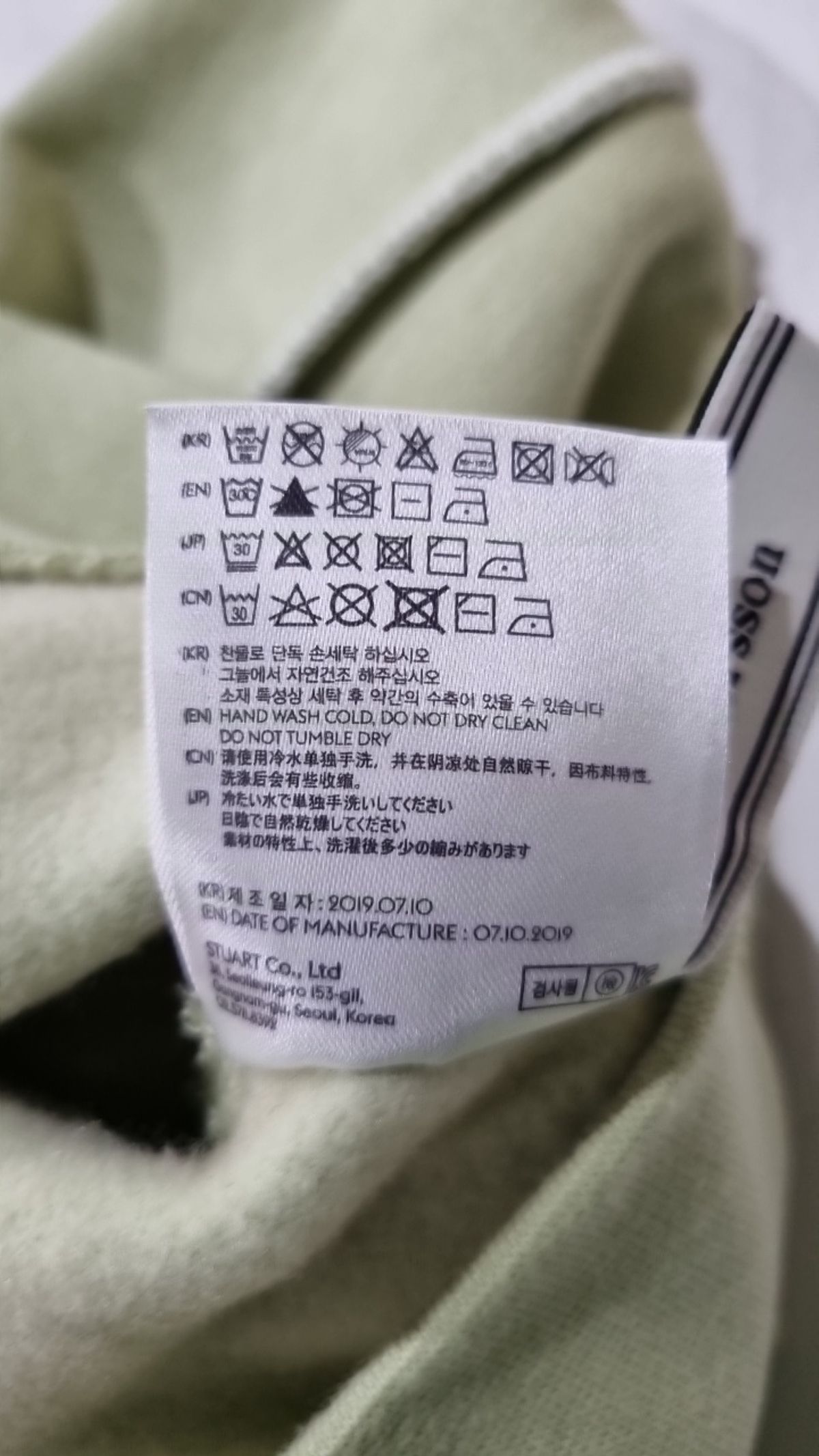 앤더슨벨(ADSB ANDERSSON BELL) 기타 상의 XS