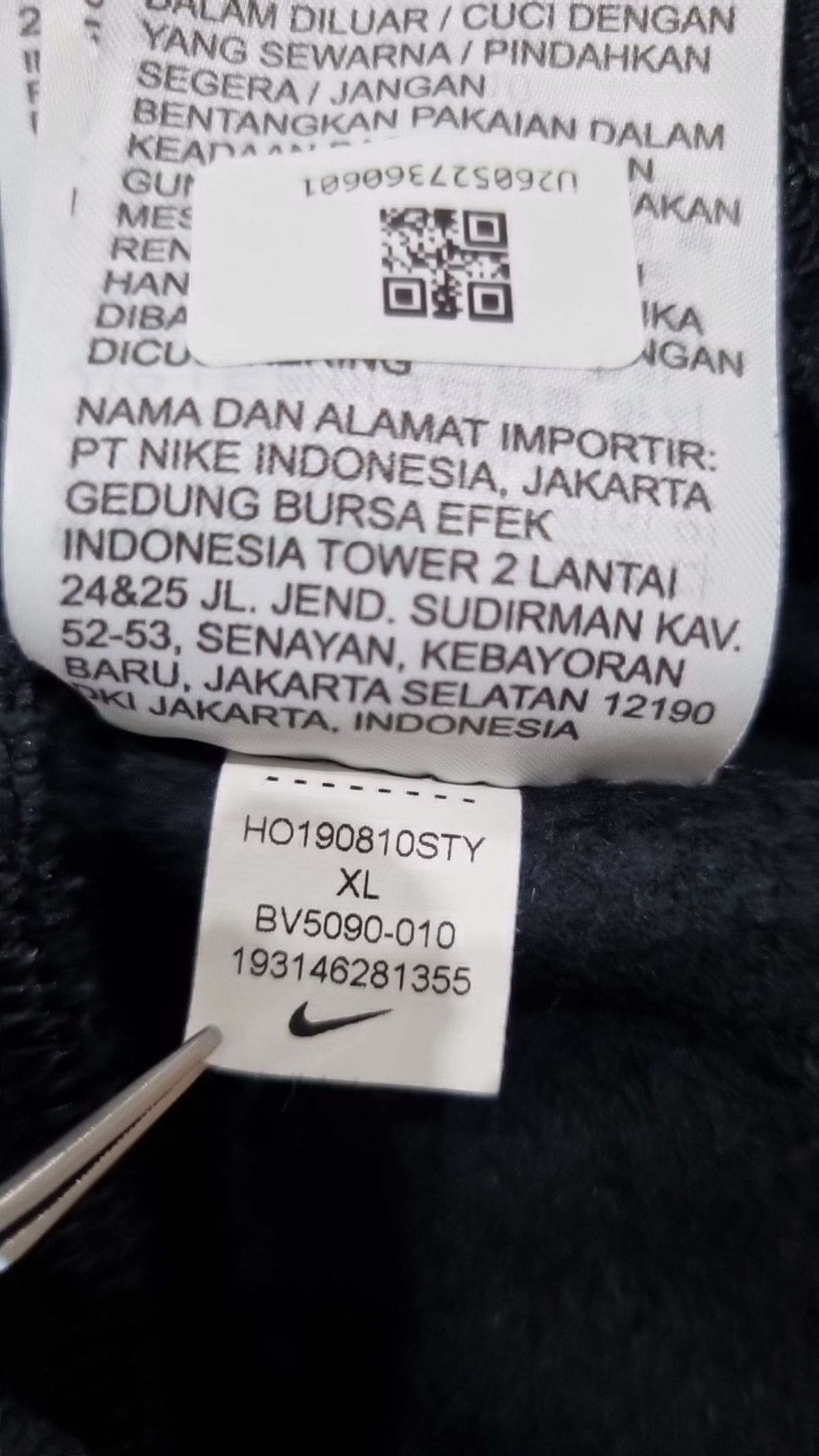 나이키(NIKE) 맨투맨/스웨트셔츠 XL