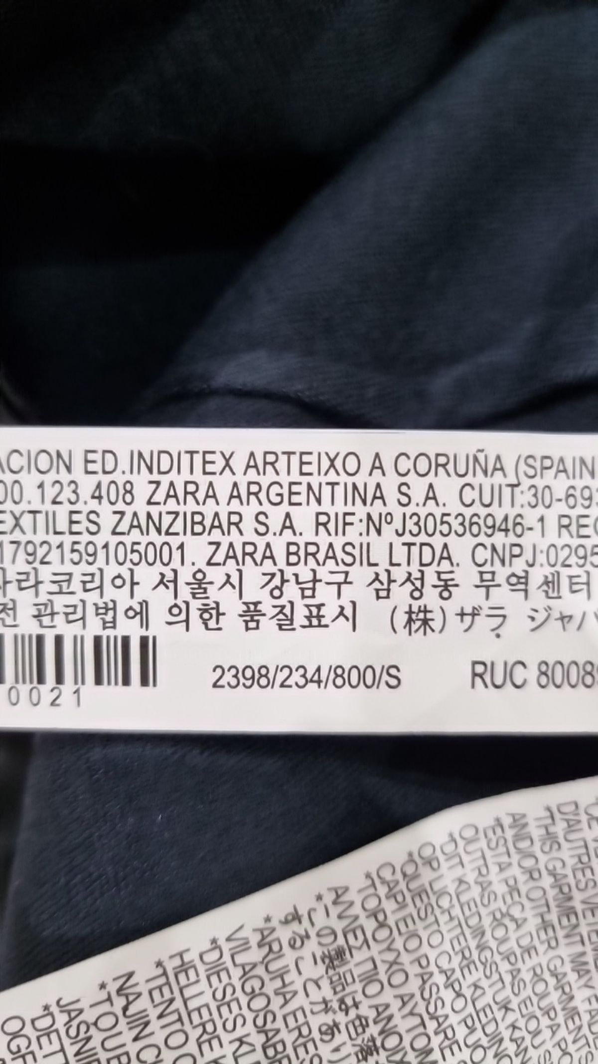 자라 베이직(ZARA BASIC) 미니스커트 S