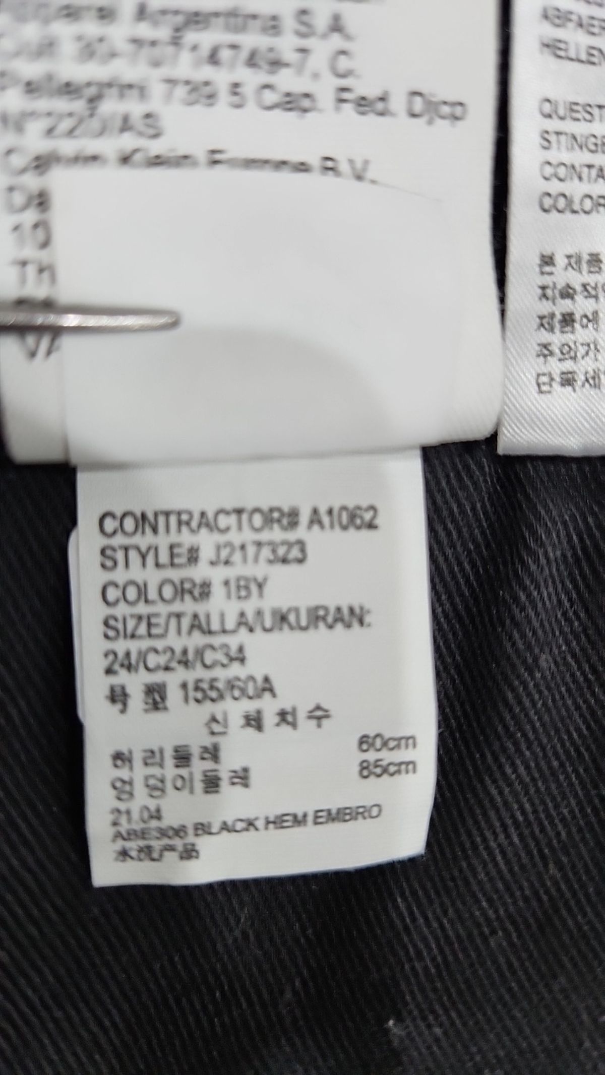 캘빈클라인 진(CALVIN KLEIN JEANS) 청/데님 팬츠 24