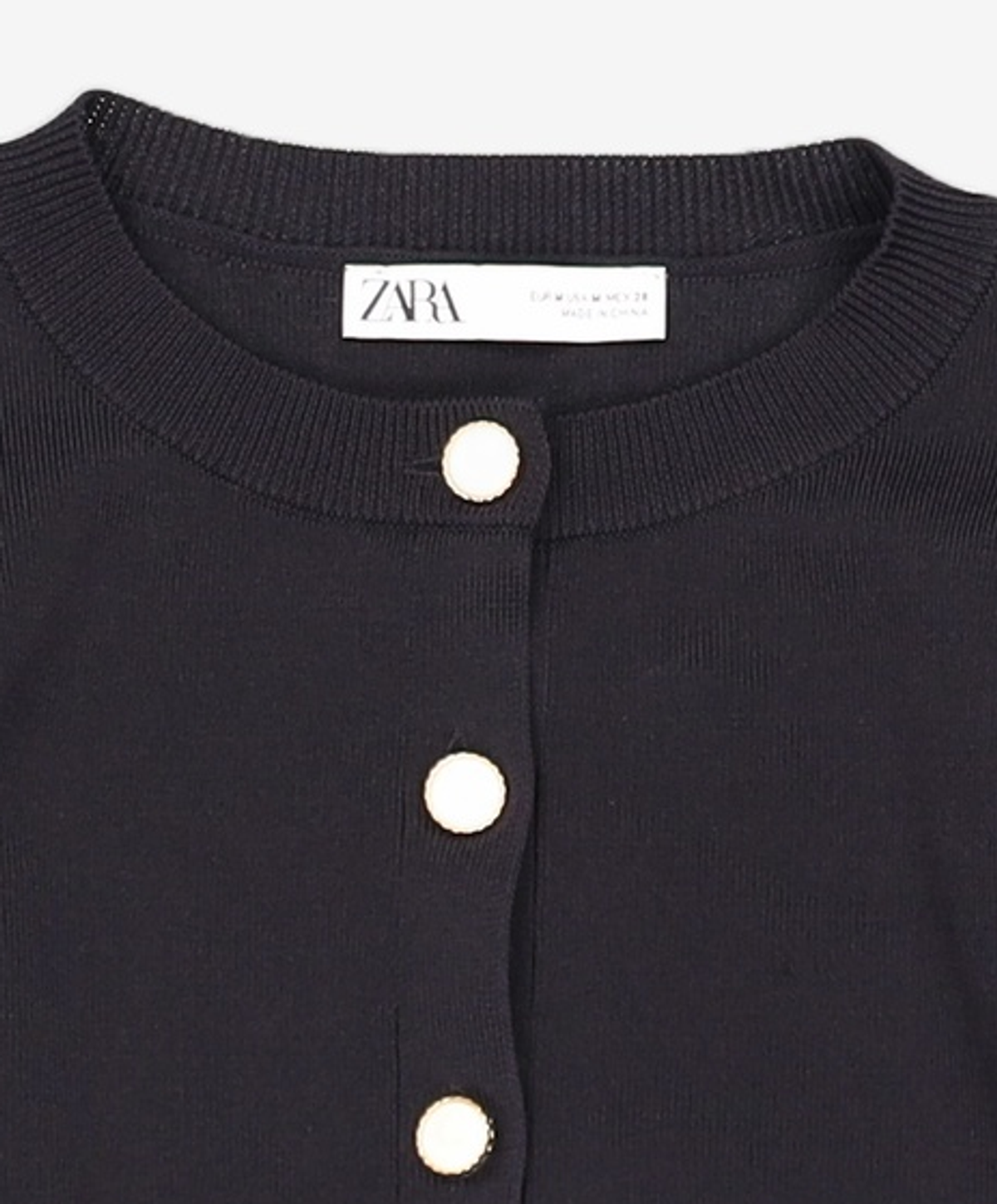 자라(ZARA) 카디건 M