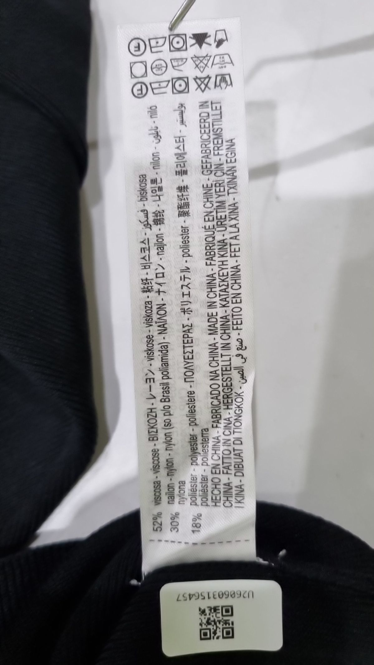 자라(ZARA) 카디건 M