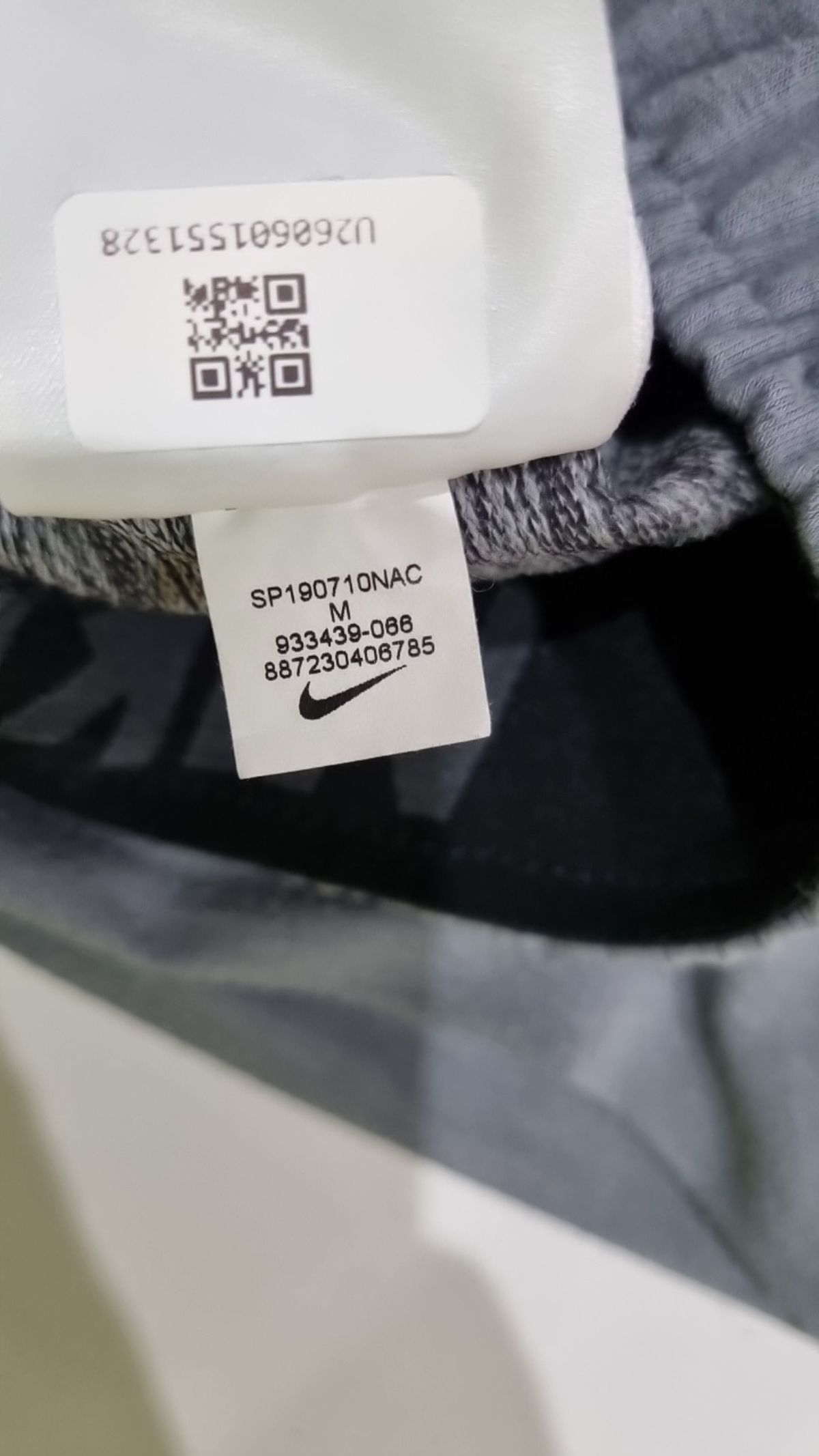 나이키(NIKE) 조거 팬츠 M