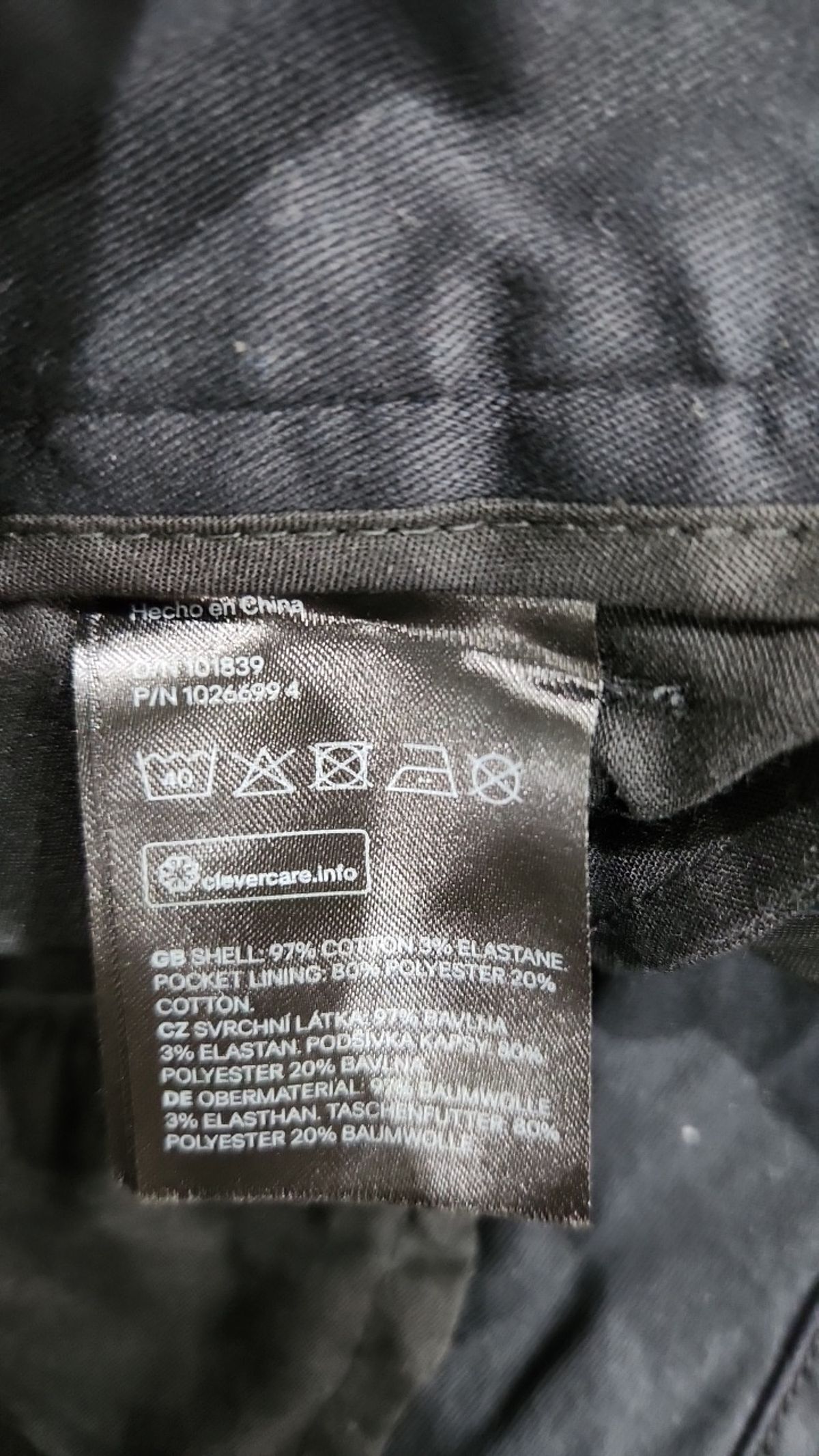 에이치앤엠(H&M) 일자 팬츠 30