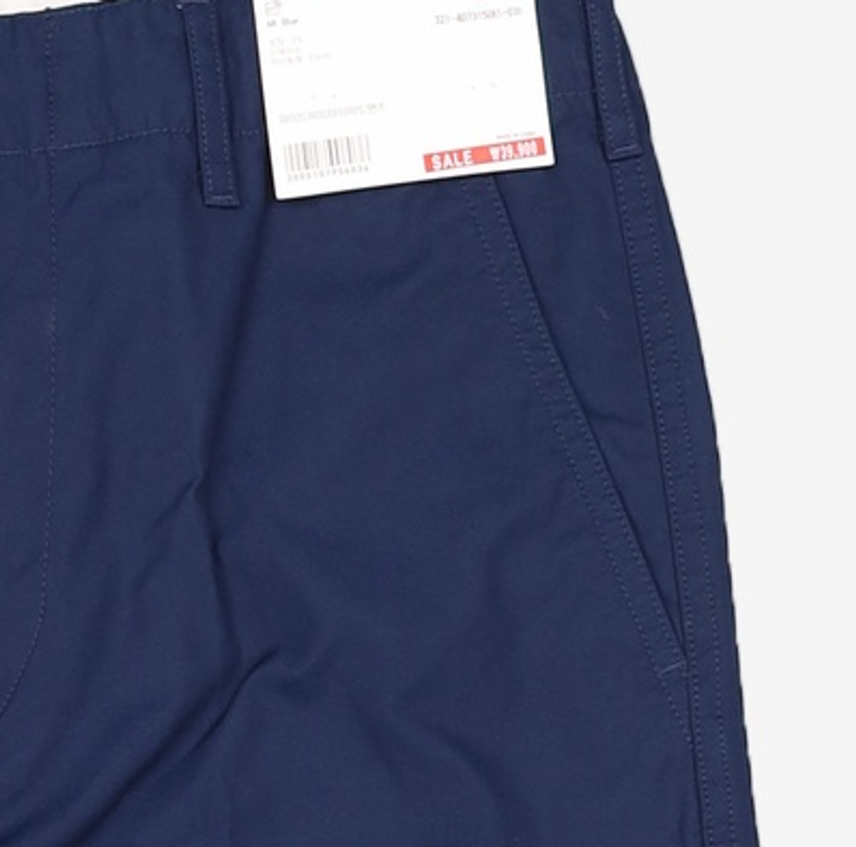 유니클로(UNIQLO) 일자 팬츠 73