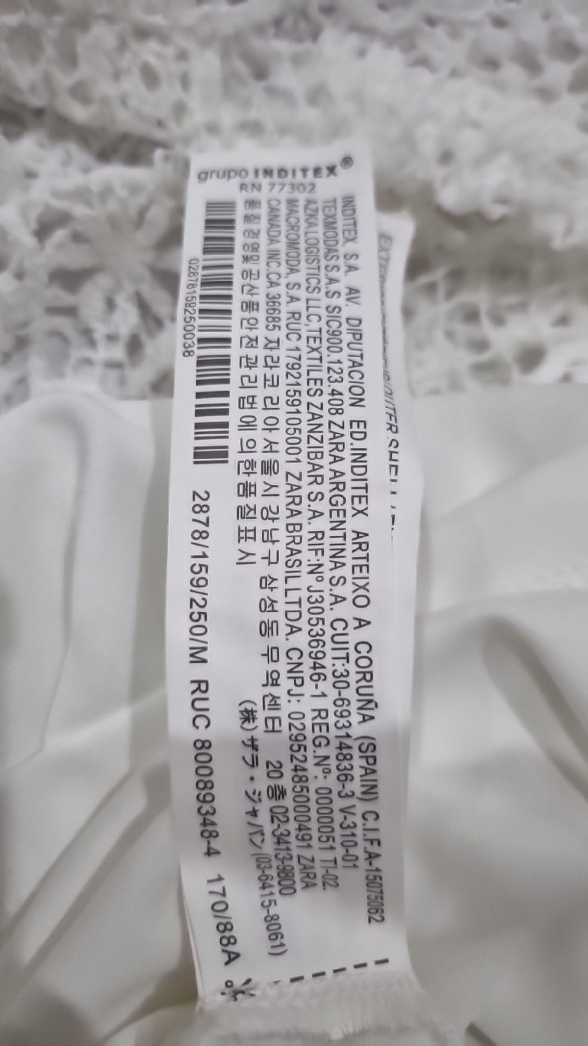 자라(ZARA) 미디 원피스 M