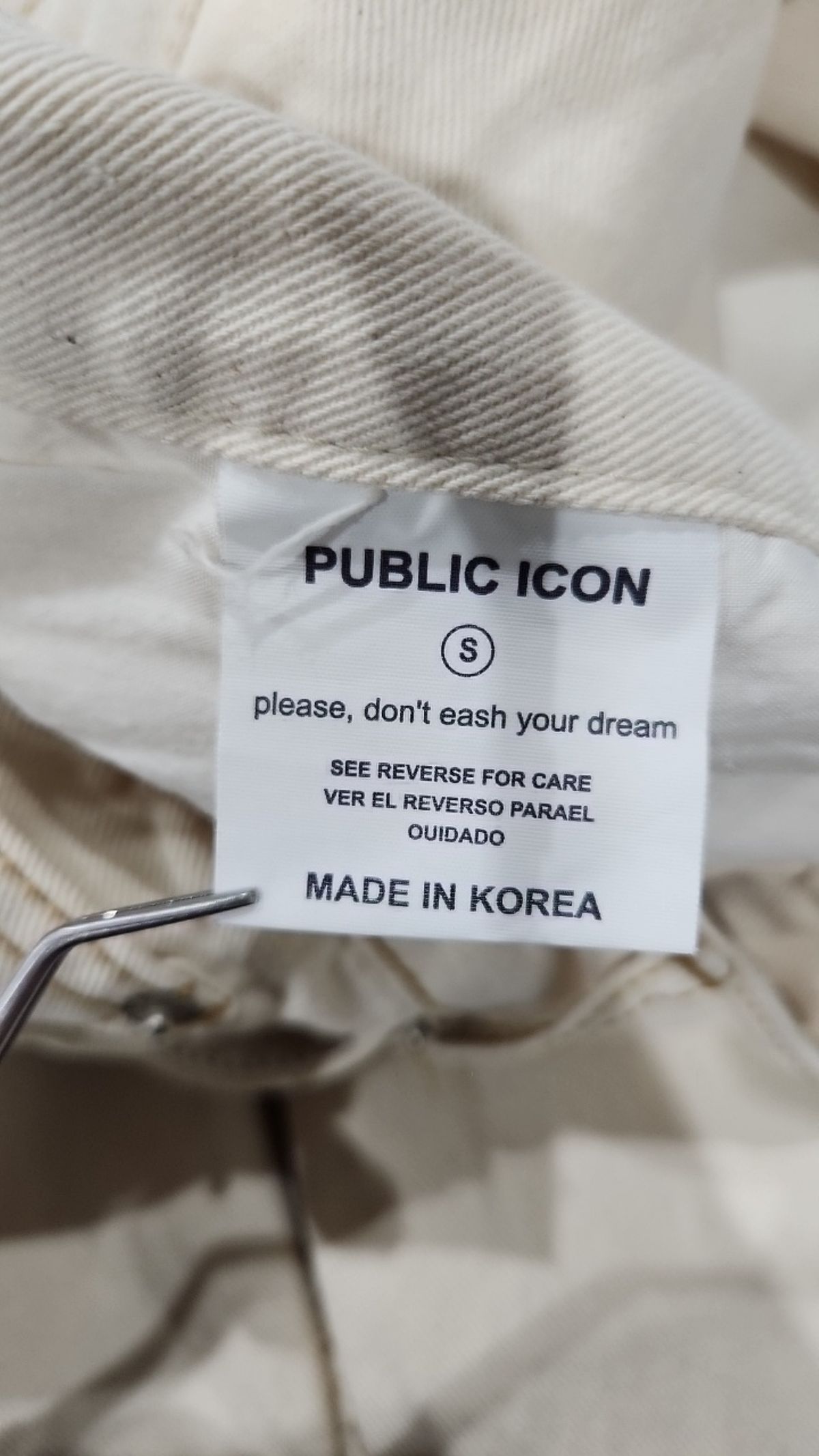퍼블릭아이콘(PUBLIC ICON) 청/데님 팬츠 S