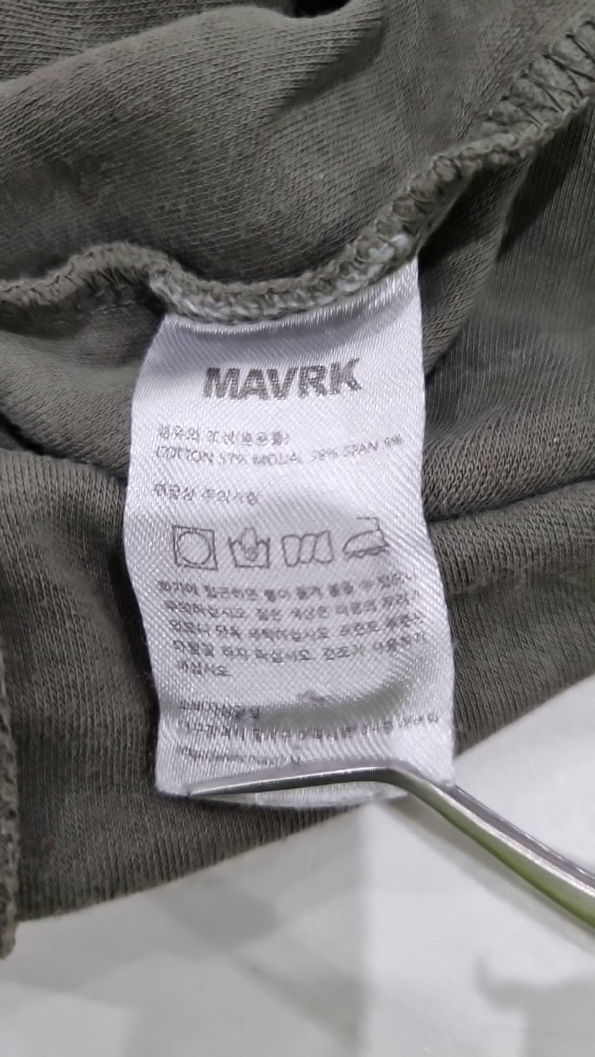 매버릭(MAVRK) 반소매 티셔츠 M