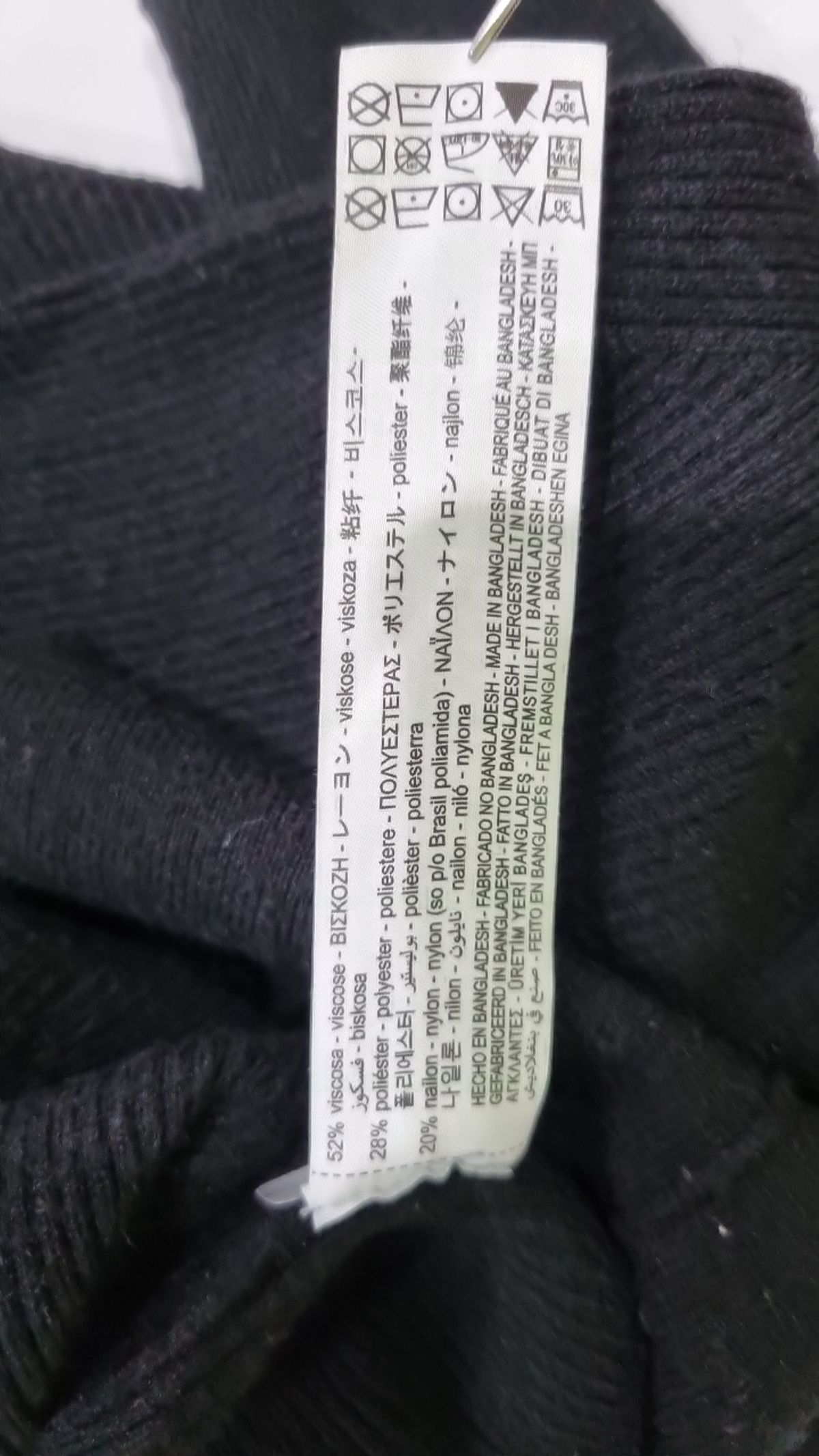 자라(ZARA) 카디건 S