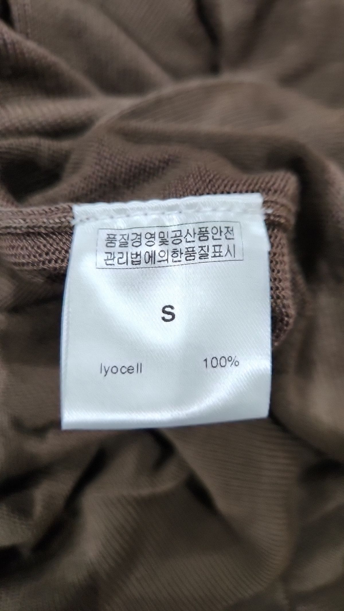 데일리룩(DE12LOOK) 카디건 S