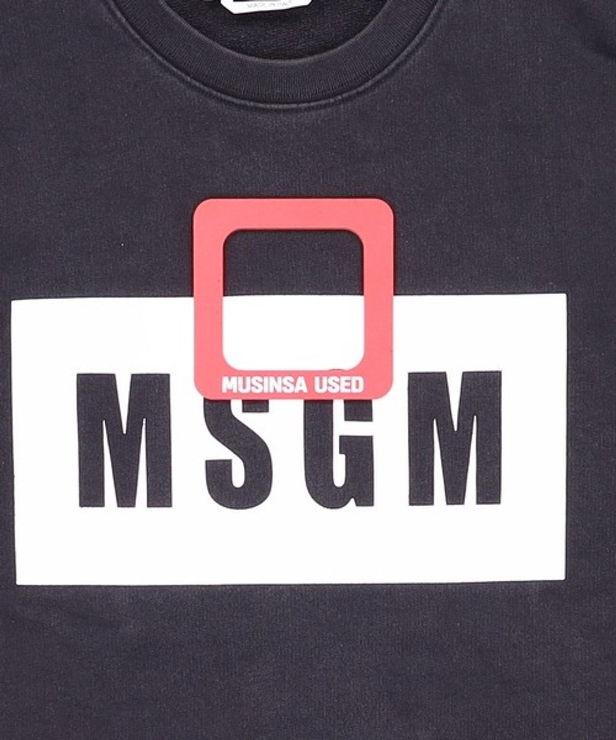 엠에스지엠(MSGM) 22FW 박스 로고 맨투맨 블랙 2000MM523 XL