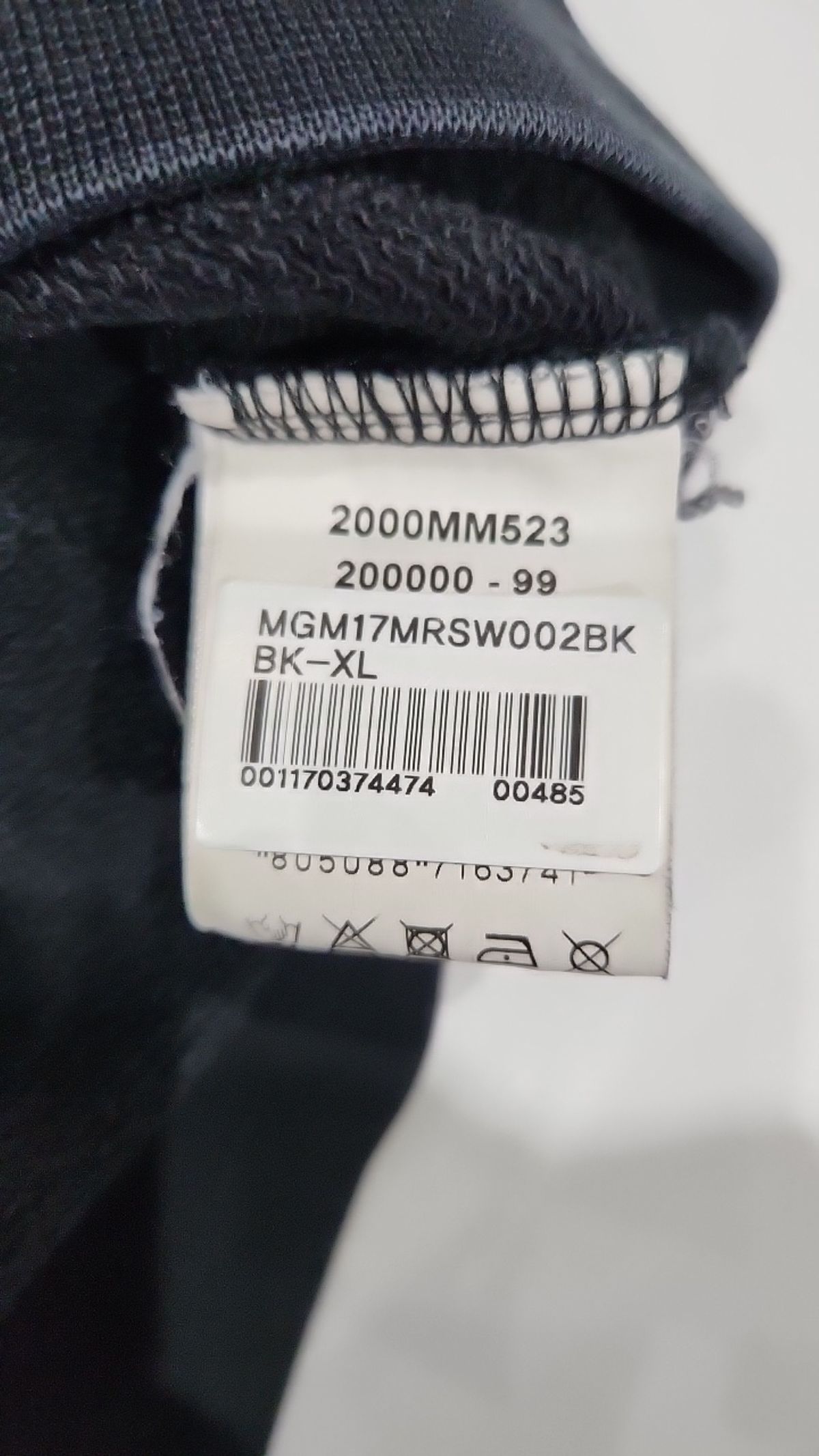 엠에스지엠(MSGM) 22FW 박스 로고 맨투맨 블랙 2000MM523 XL