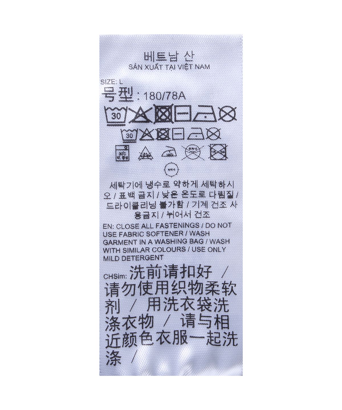 푸마(PUMA) 라이트스피드 8인치 하프 타이츠 남성 - 블랙 / 528424-01