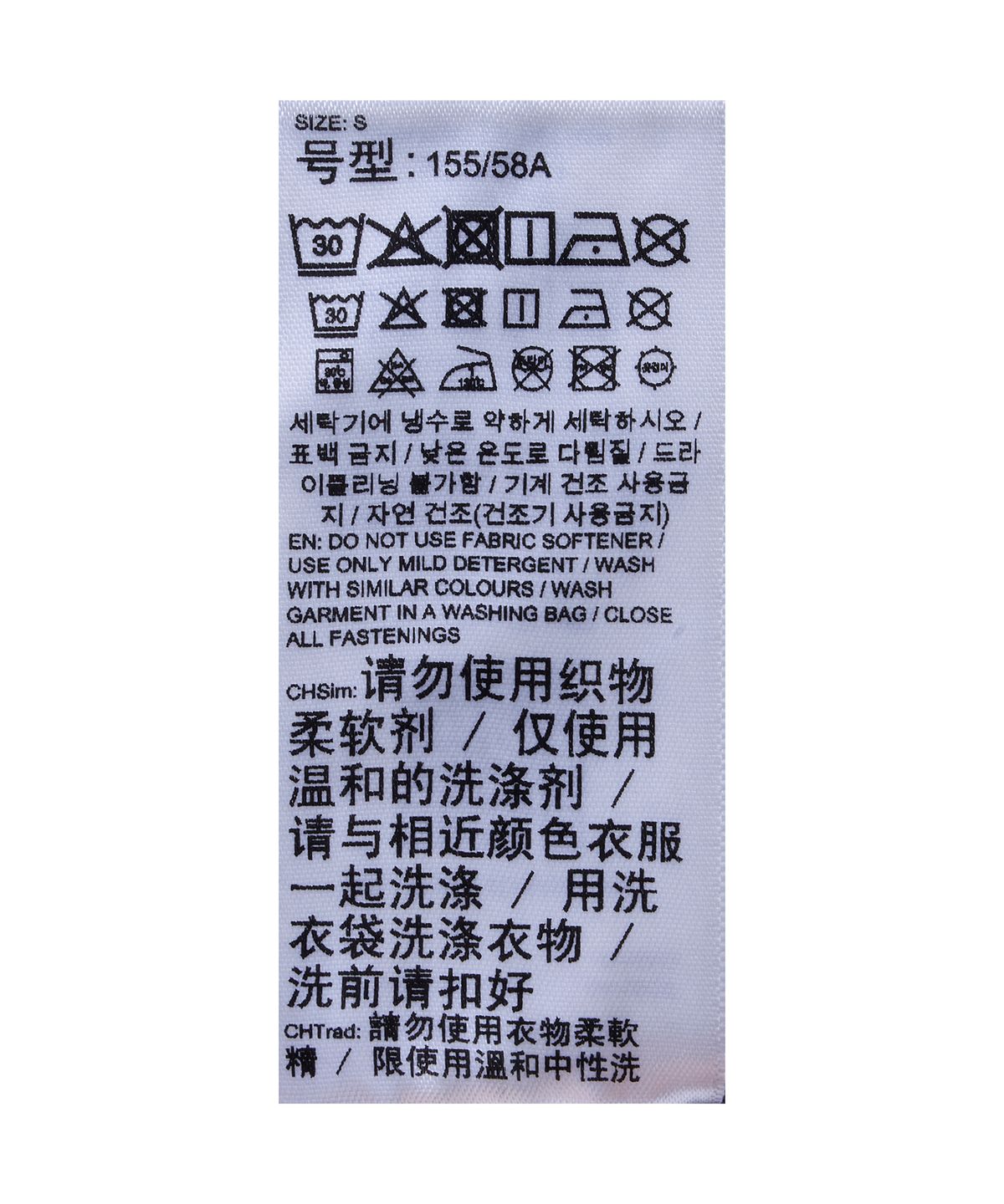 푸마(PUMA) 라이트스피드 울트라위브 2인치 스플릿 쇼츠 여성 - 블랙 / 528434-01