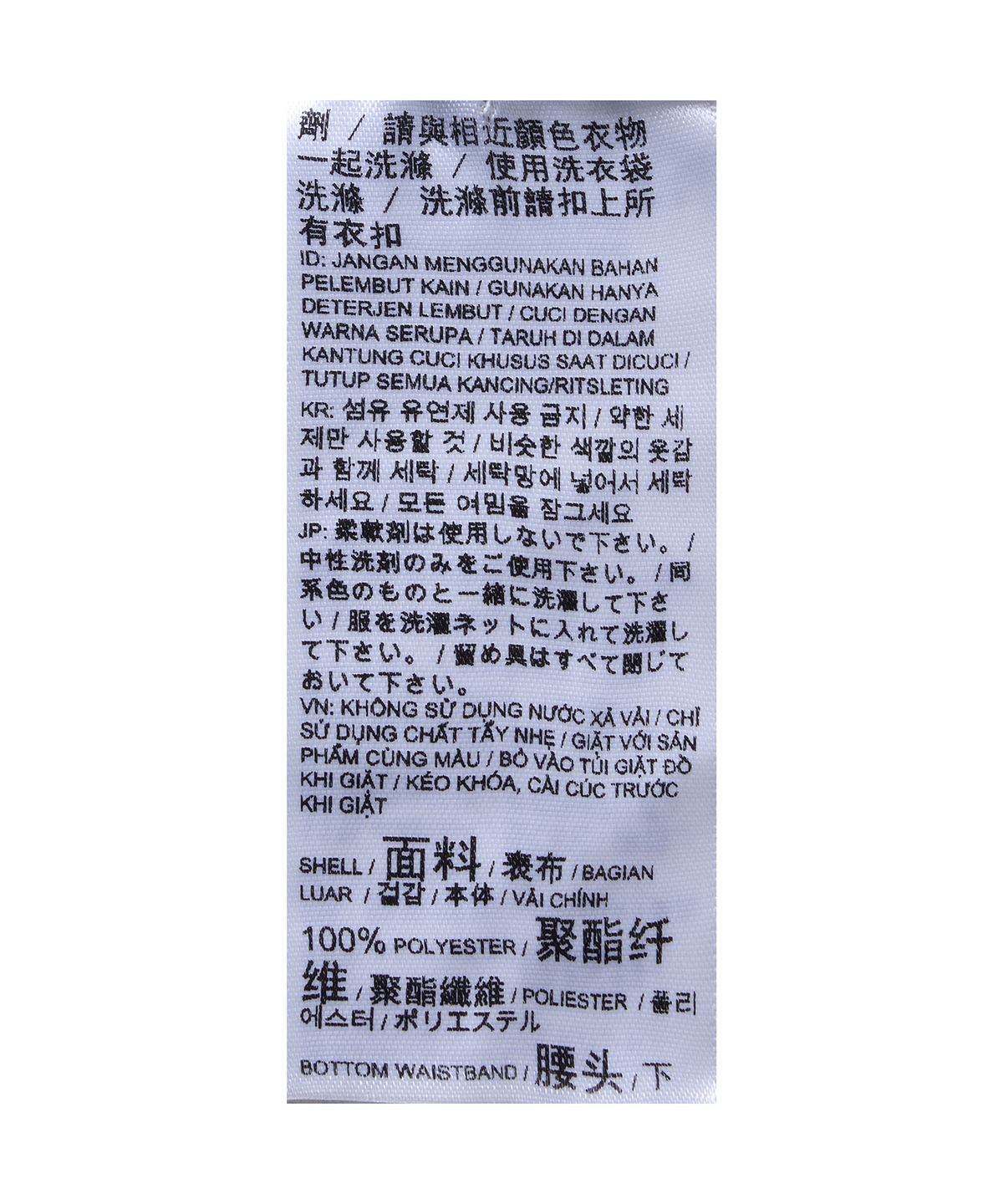 푸마(PUMA) 라이트스피드 울트라위브 2인치 스플릿 쇼츠 남성 - 블랙 / 528436-01