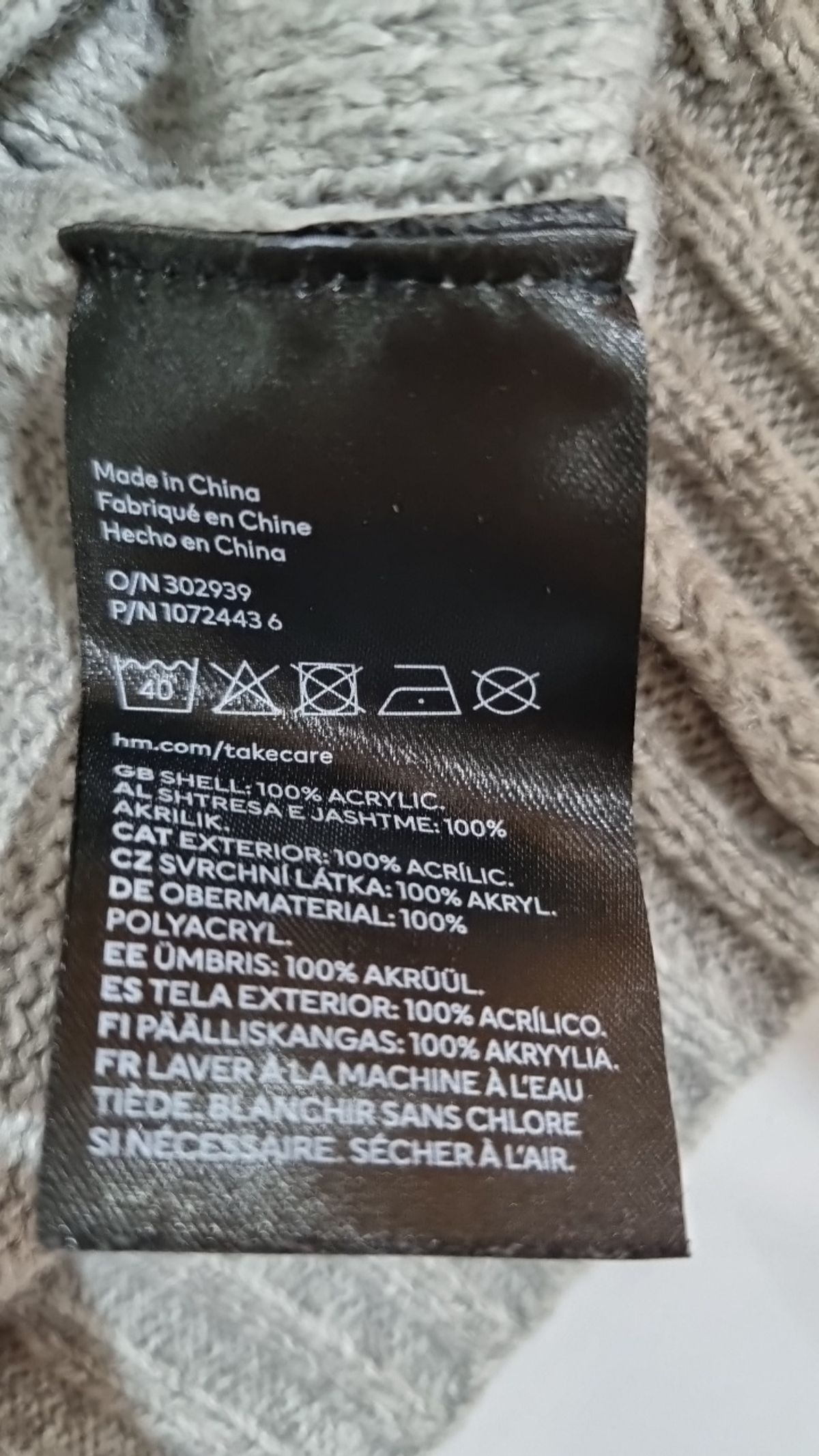 디바이디드에이치앤엠(DIVIDED H&M) 카디건 XS