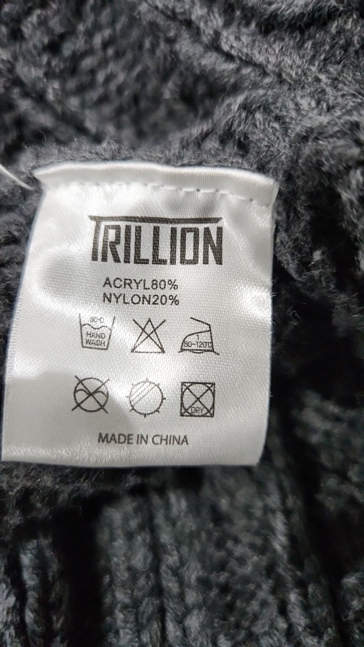 트릴리온(TRILLION) 후드 집업 L