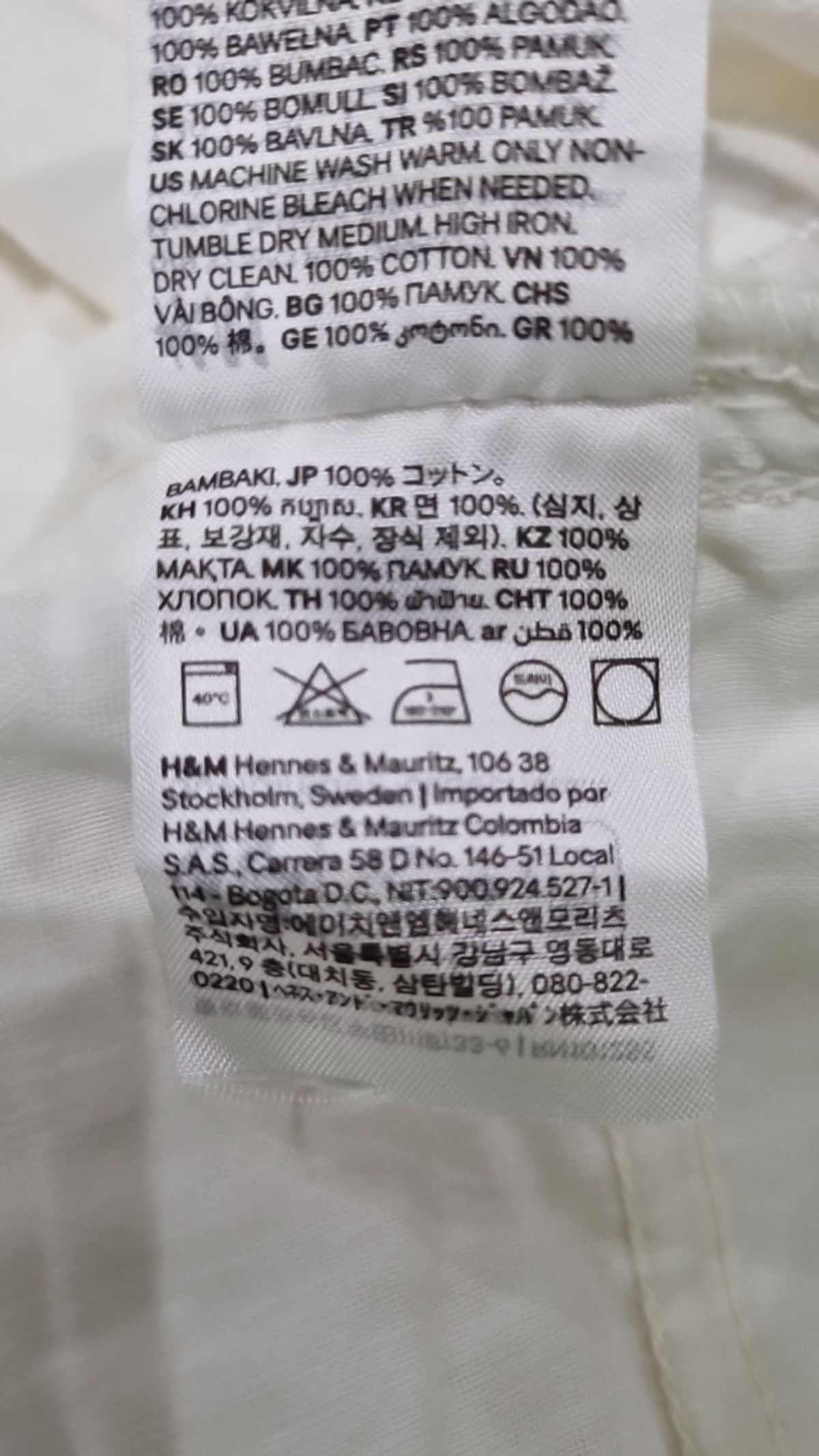 디바이디드에이치앤엠(DIVIDED H&M) 청/데님 팬츠 42