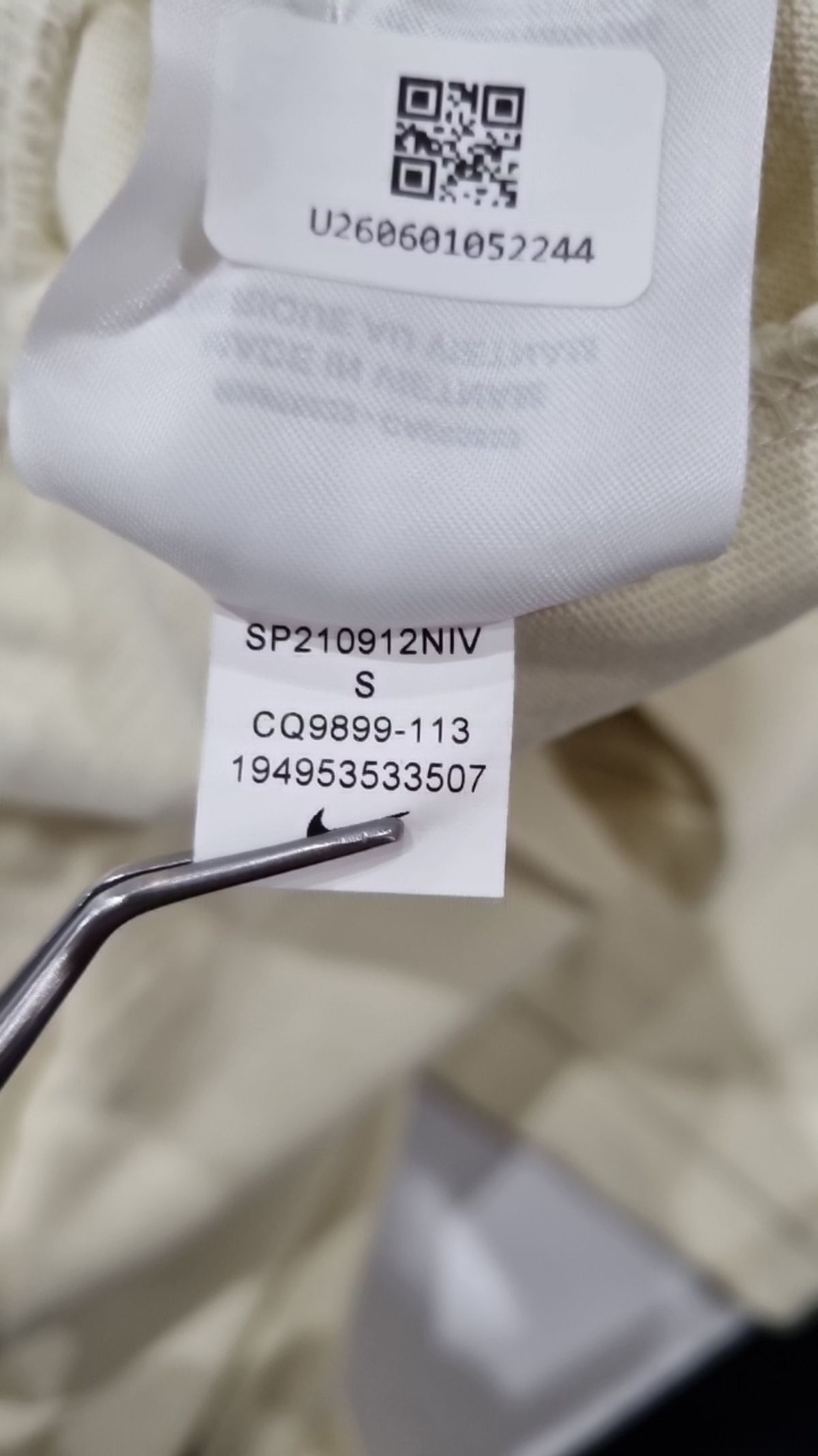 나이키(NIKE) 조거 팬츠 S