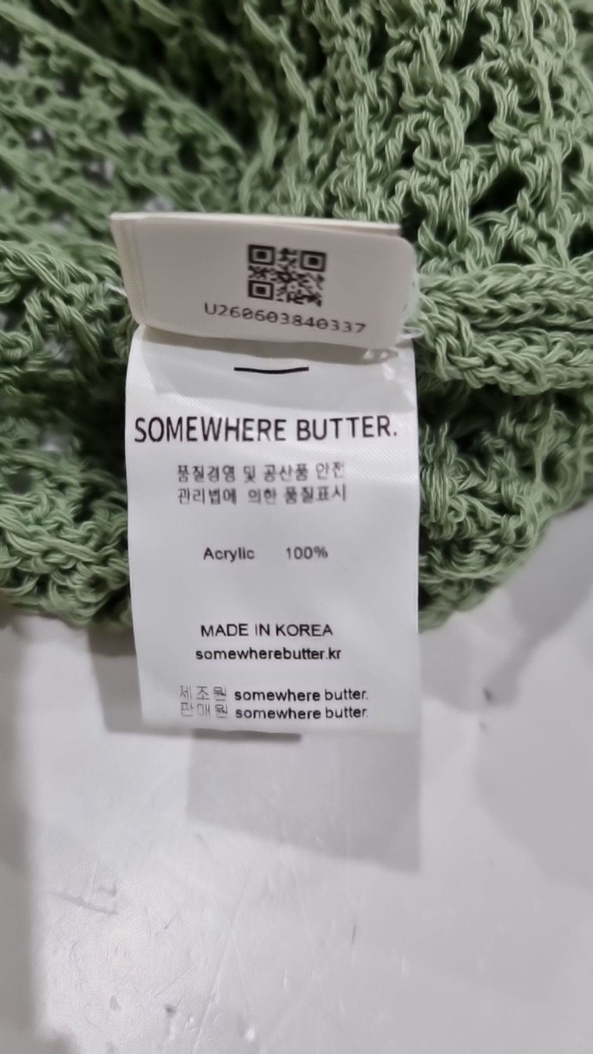 썸웨어버터(SOMEWHEREBUTTER) 니트/스웨터