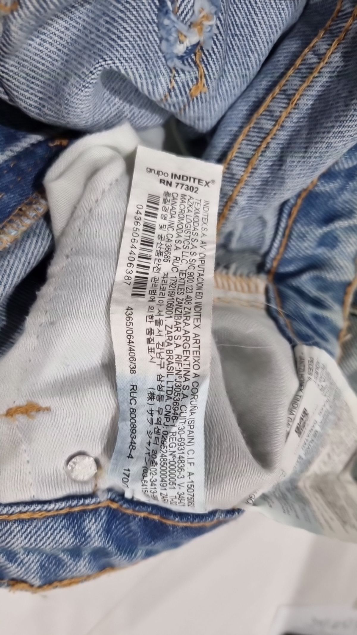 자라(ZARA) 청/데님 팬츠 38