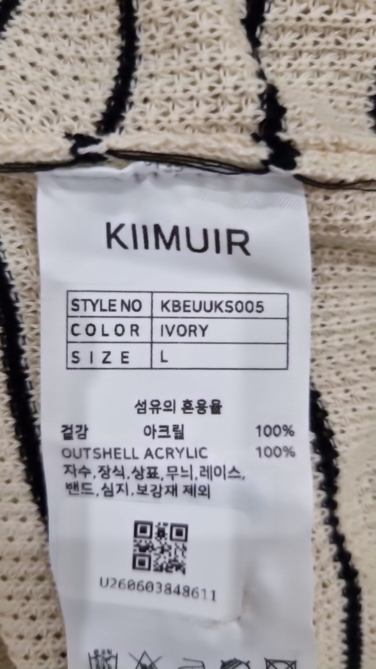 키뮤어(KIIMUIR) 피케/카라 티셔츠 L
