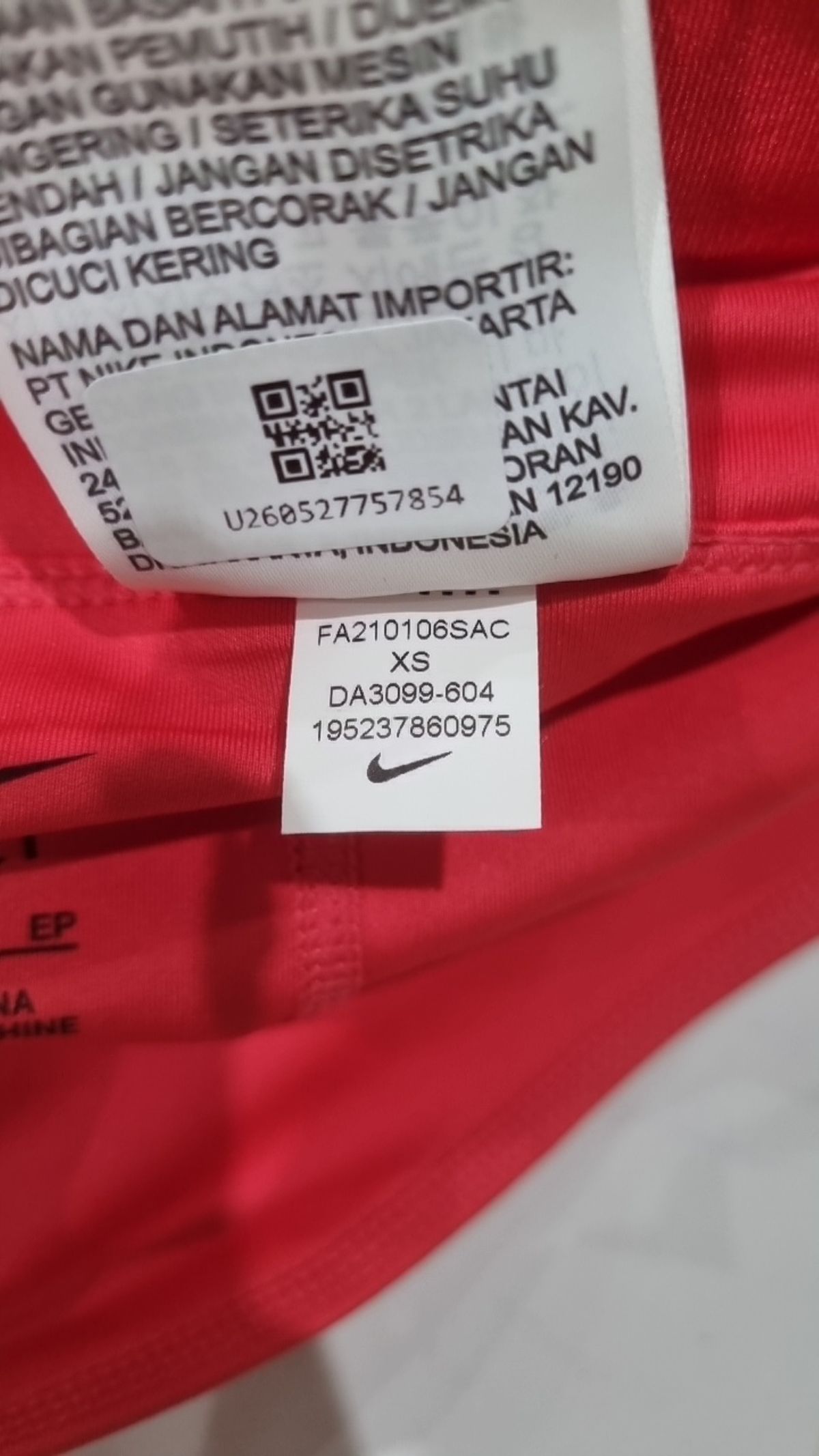 나이키(NIKE) 미니스커트 XS