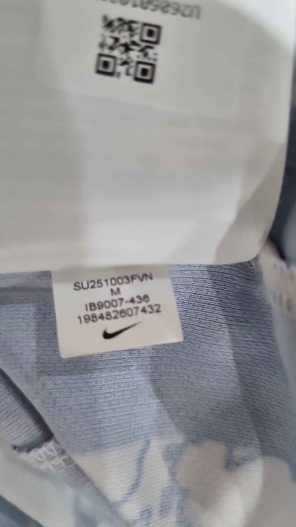 나이키(NIKE) 에어 긴소매 저지 M - 사이킥 블루:라이트 아머리 블루:화이트 / IB9007-436 M