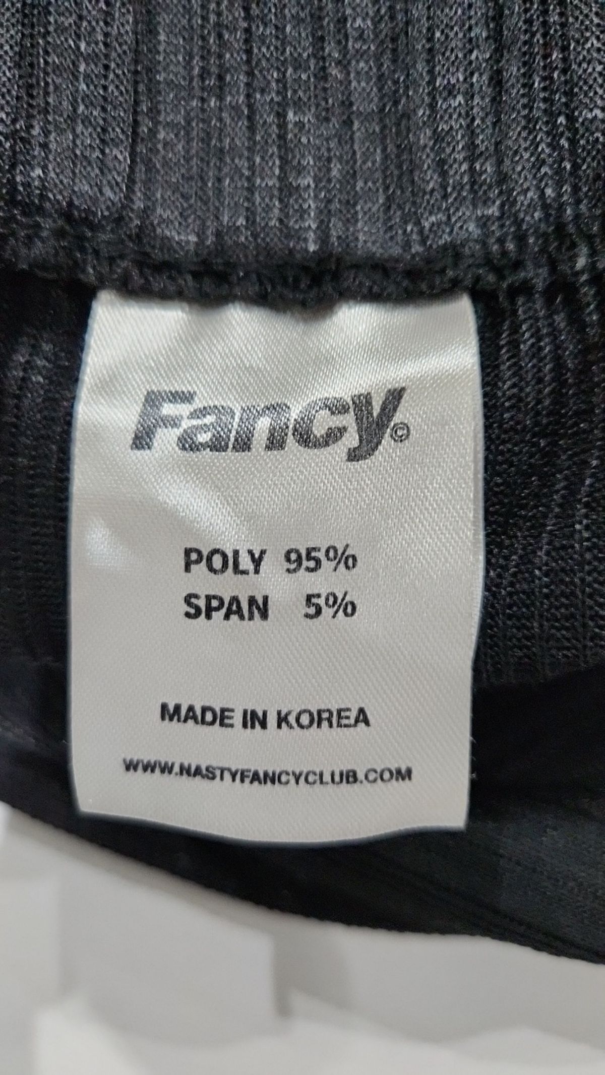 팬시클럽(FANCY CLUB) 트레이닝 팬츠