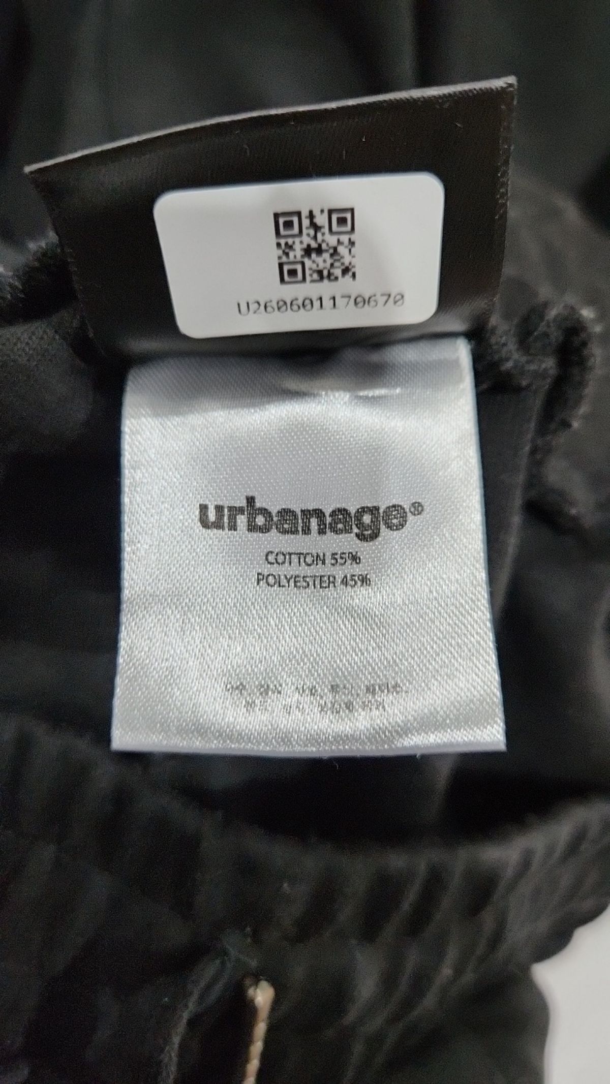 어반에이지(URBANAGE) 트레이닝 팬츠 L