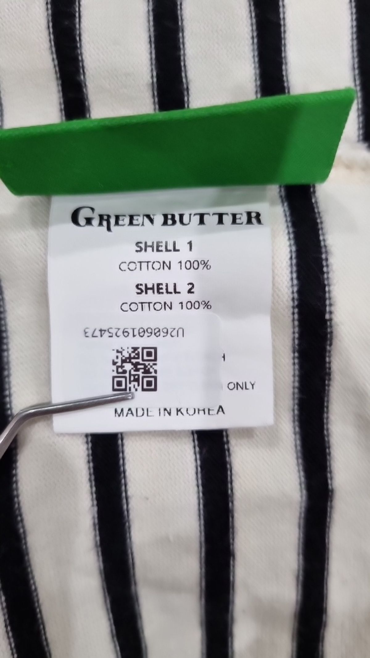 그린버터(GREENBUTTER) 긴소매 티셔츠