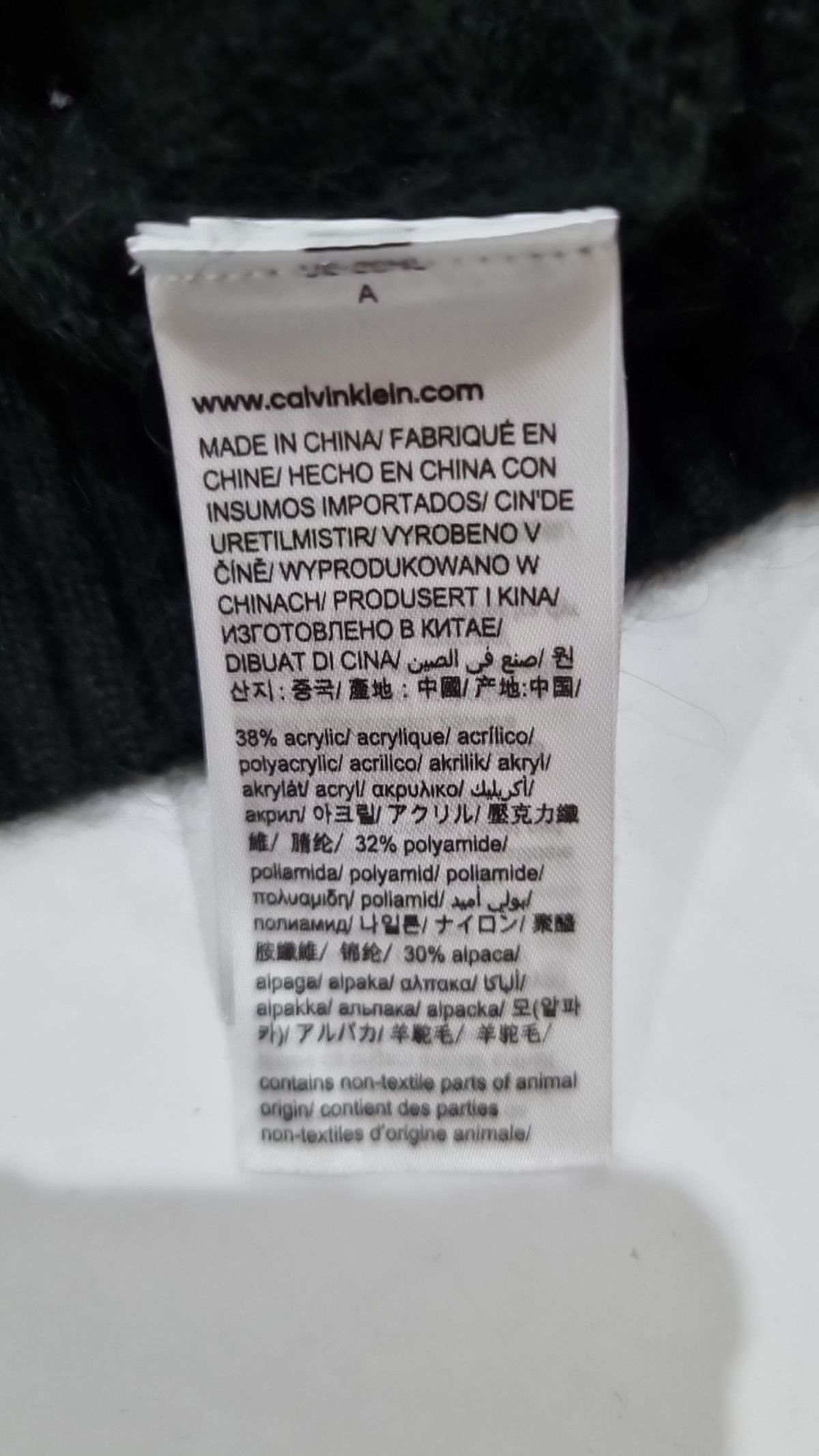 캘빈클라인 진(CALVIN KLEIN JEANS) 니트/스웨터 S