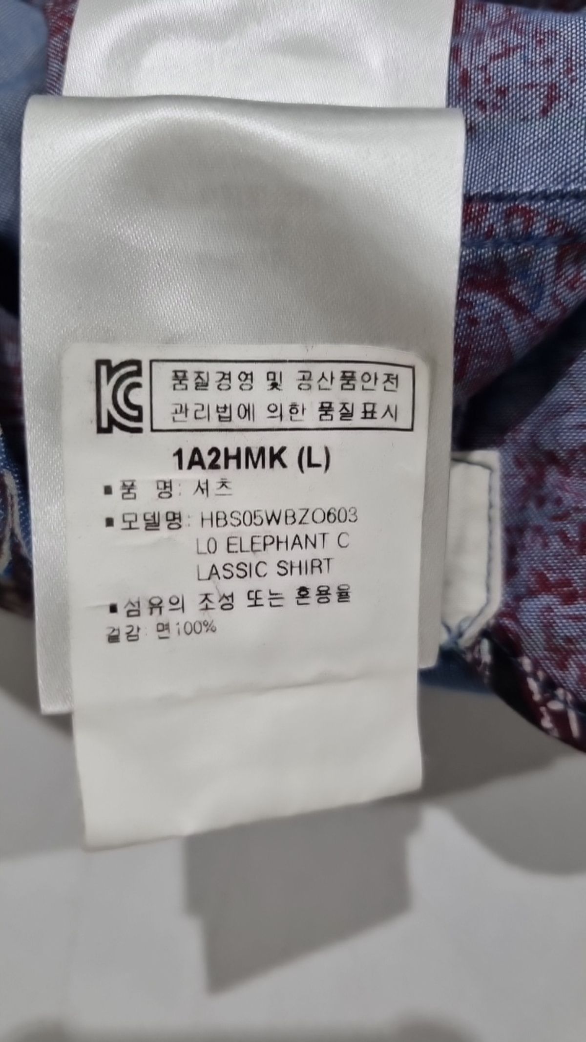 루이비통(LOUIS VUITTON) 캐주얼 셔츠 L