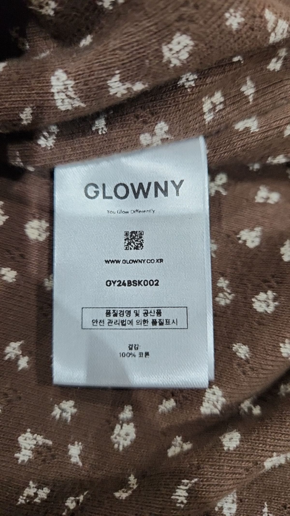 글로니(GLOWNY) 미니스커트 M