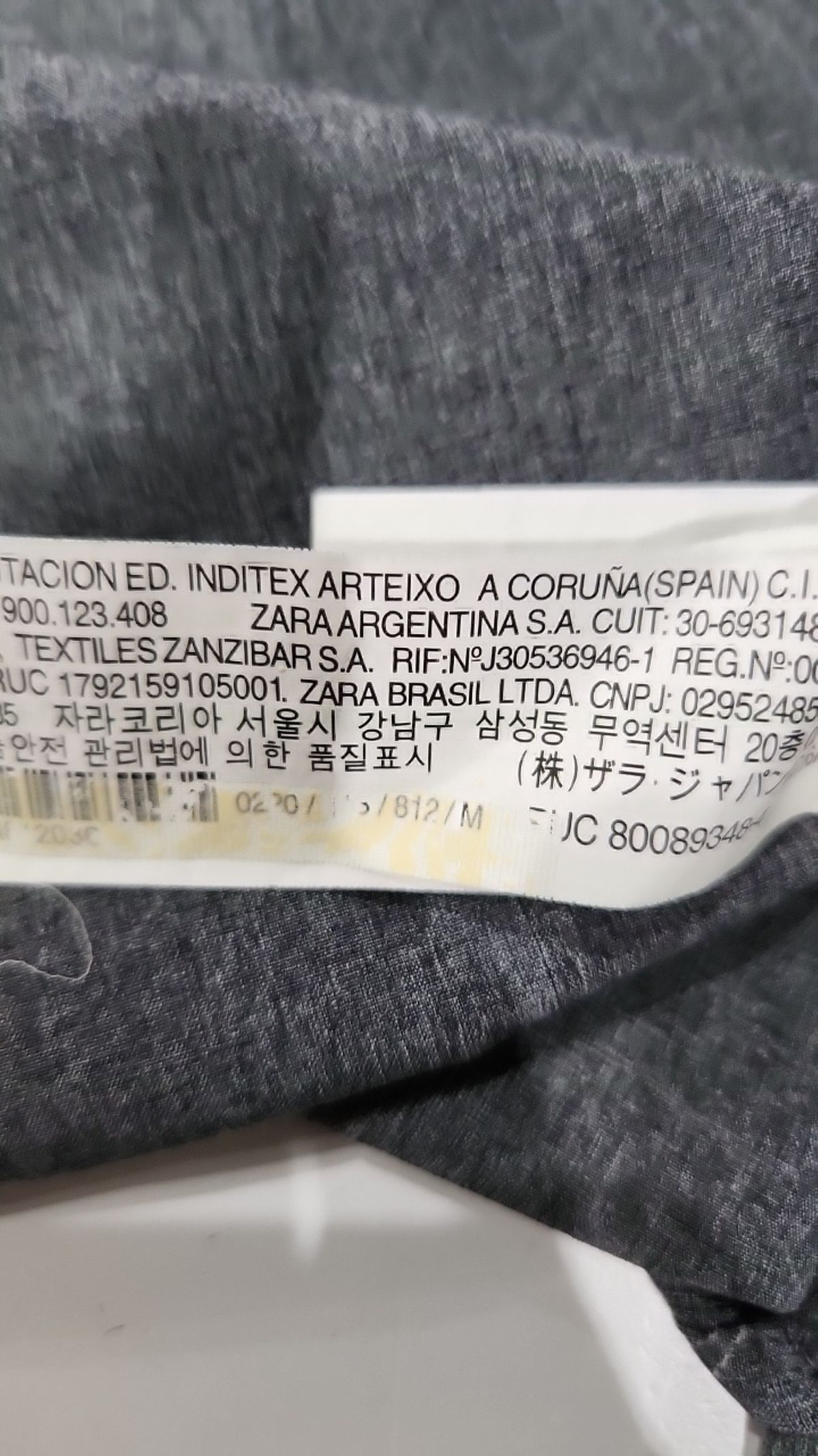 자라(ZARA) 캐주얼 셔츠 M
