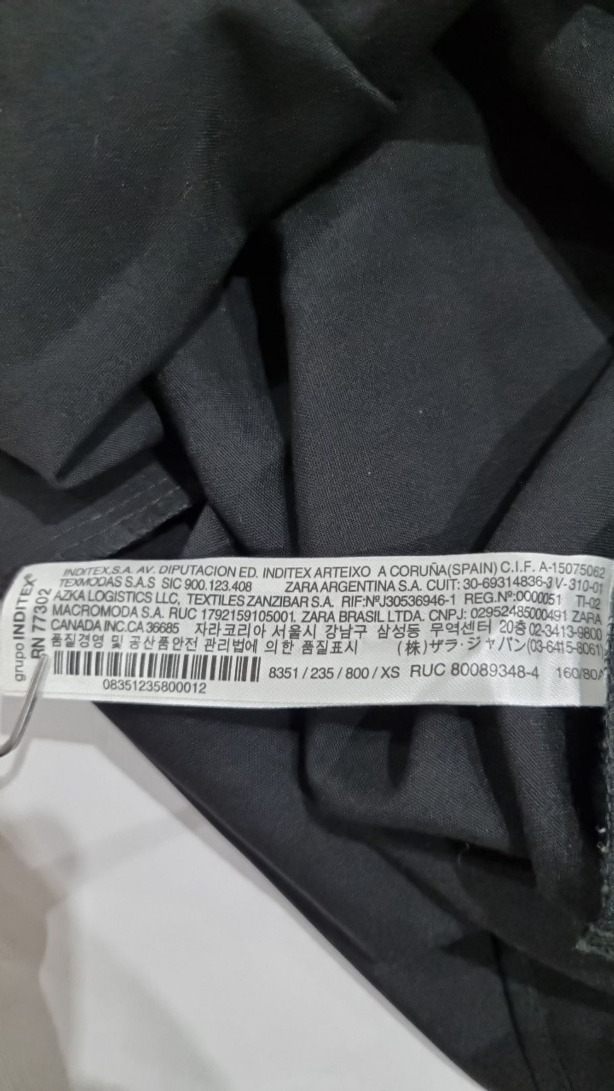 자라(ZARA) 맥시 원피스 XS