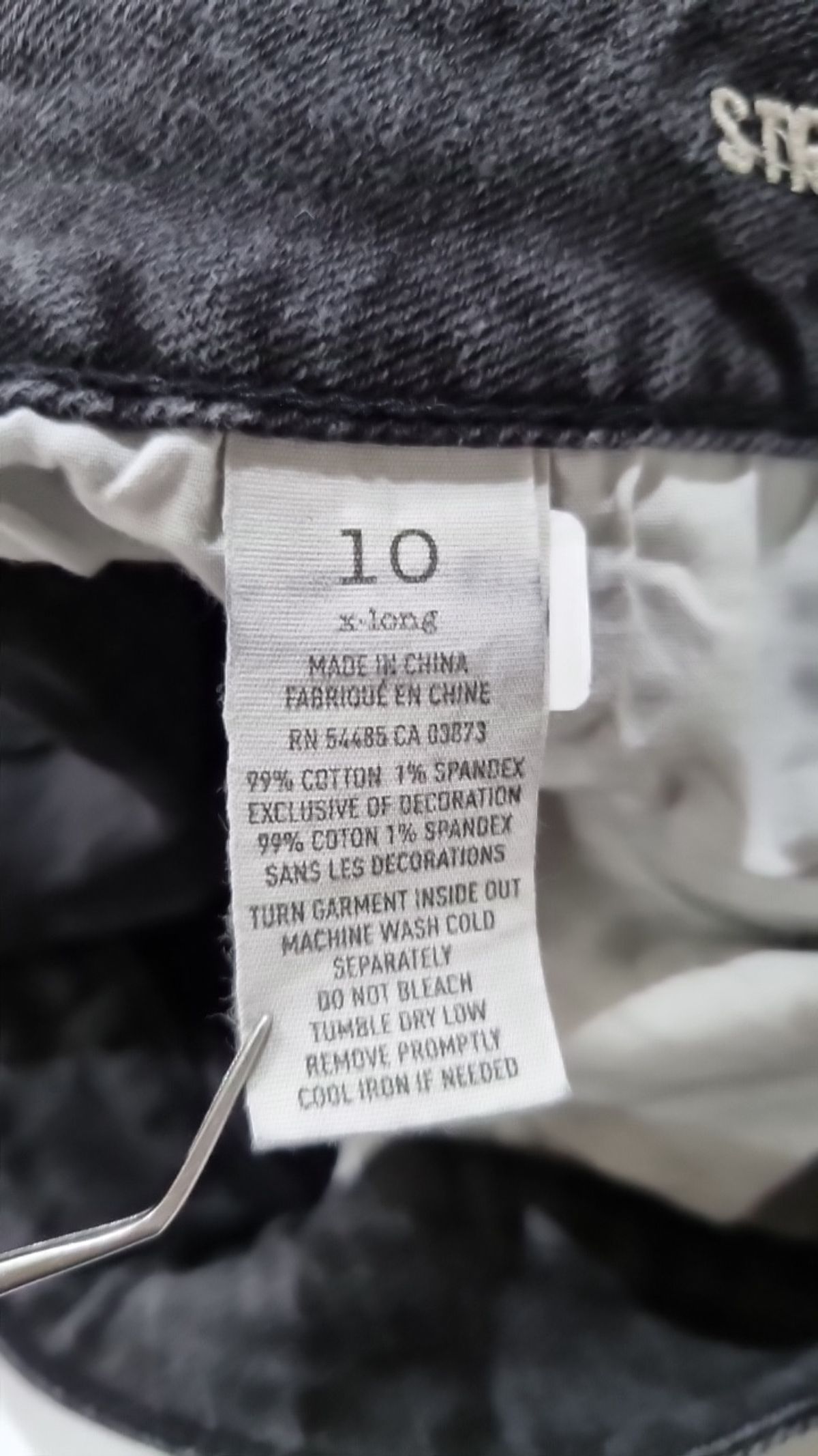 아메리칸이글(AMERICANEAGLE) 청/데님 팬츠 10