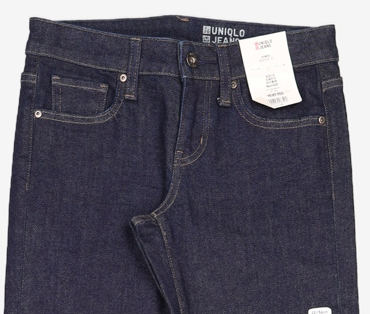 유니클로(UNIQLO) 청/데님 팬츠 56