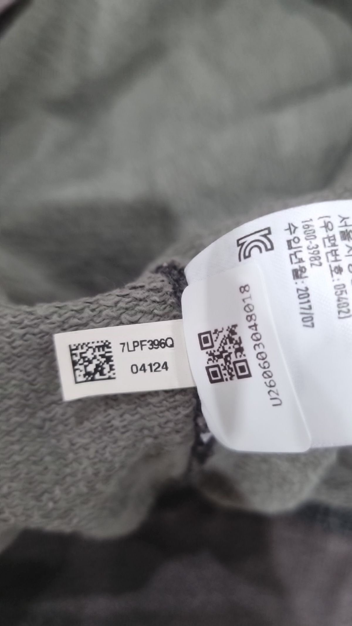 아메리칸이글(AMERICANEAGLE) 후드 티셔츠 L