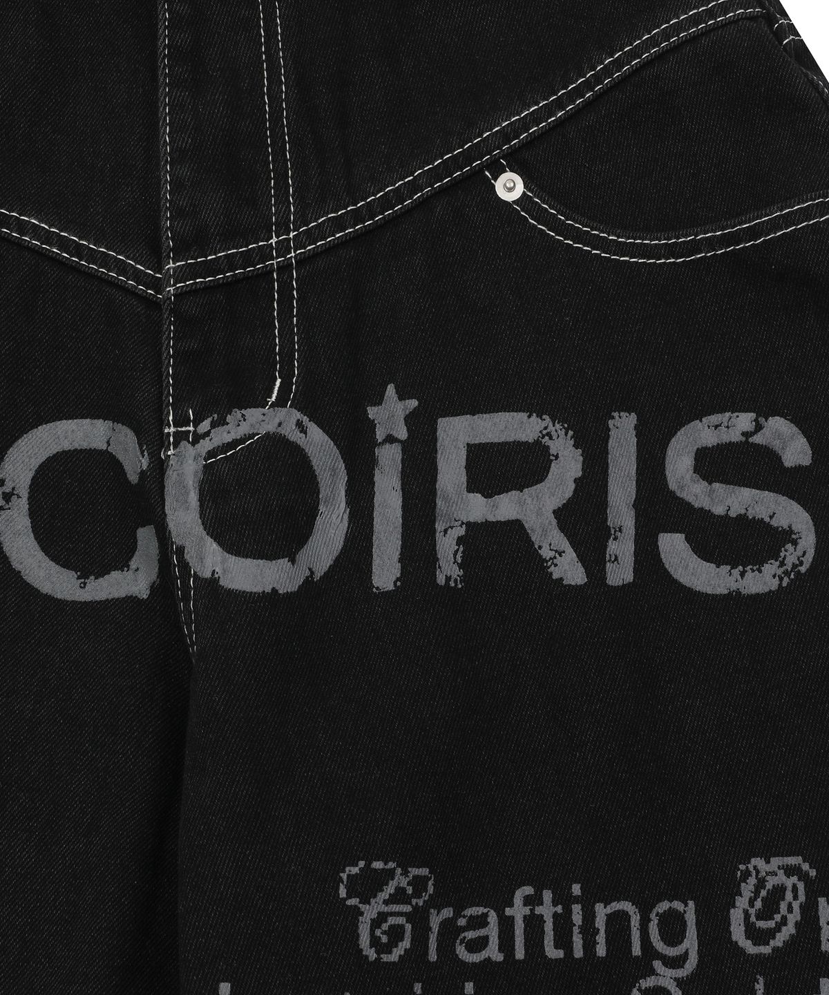 코이리스(COIRIS) 데커 더티 로고 스티치 데님 팬츠 남녀공용