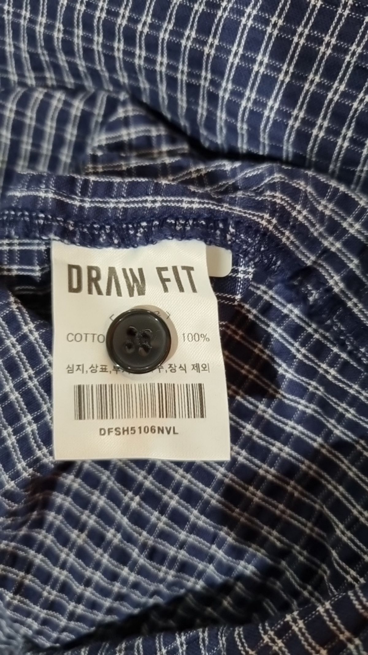 드로우핏(DRAW FIT) 캐주얼 셔츠 L