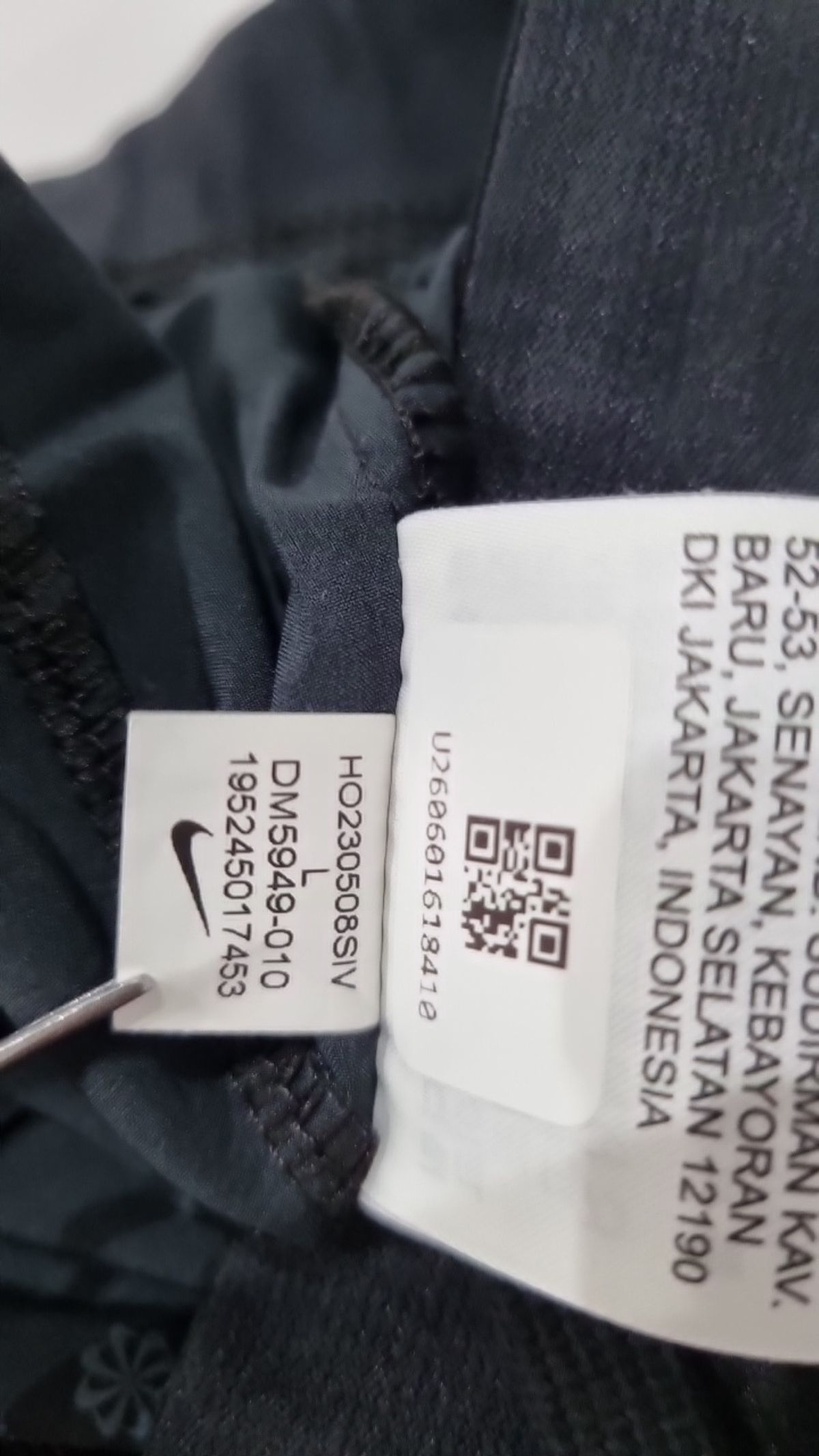 나이키(NIKE) 레깅스 L