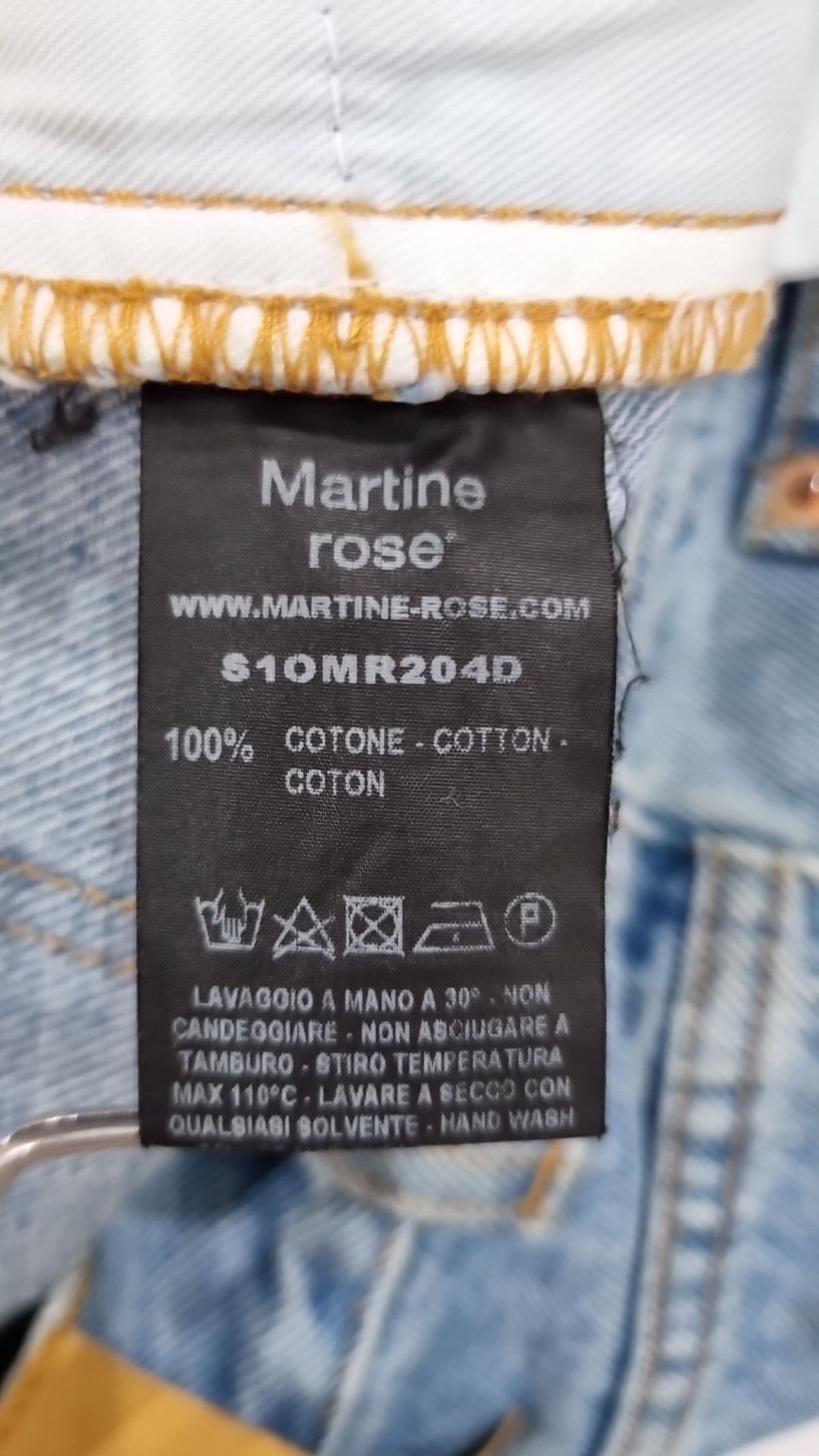 마틴 로즈(MARTINE ROSE) 청/데님 팬츠 XS