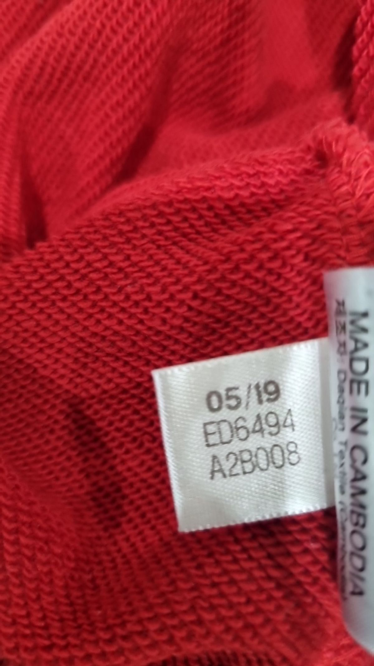 아디다스 키즈(ADIDAS KIDS) 후드 티셔츠 160
