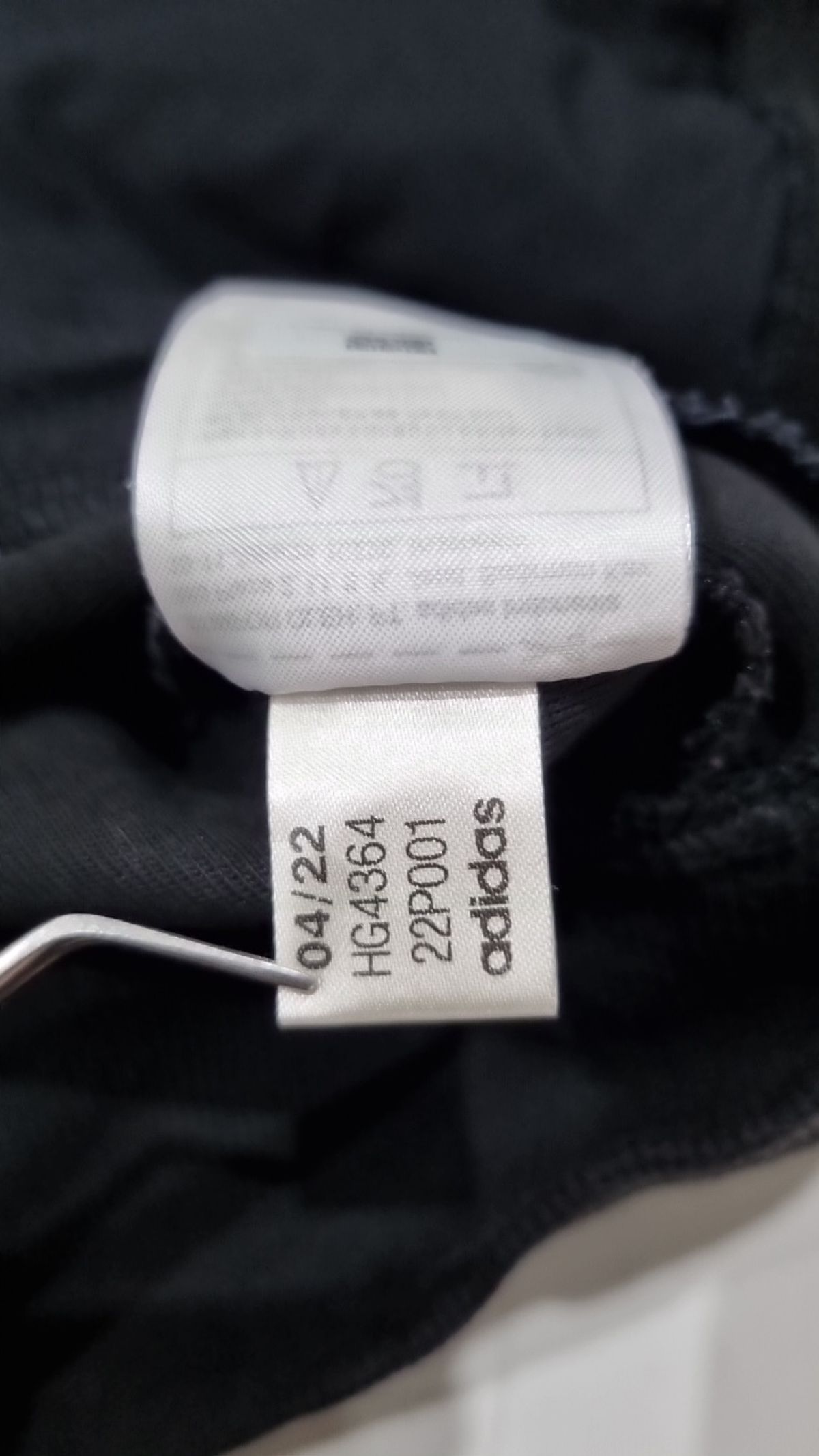 아디다스(ADIDAS) 트레이닝 재킷 S