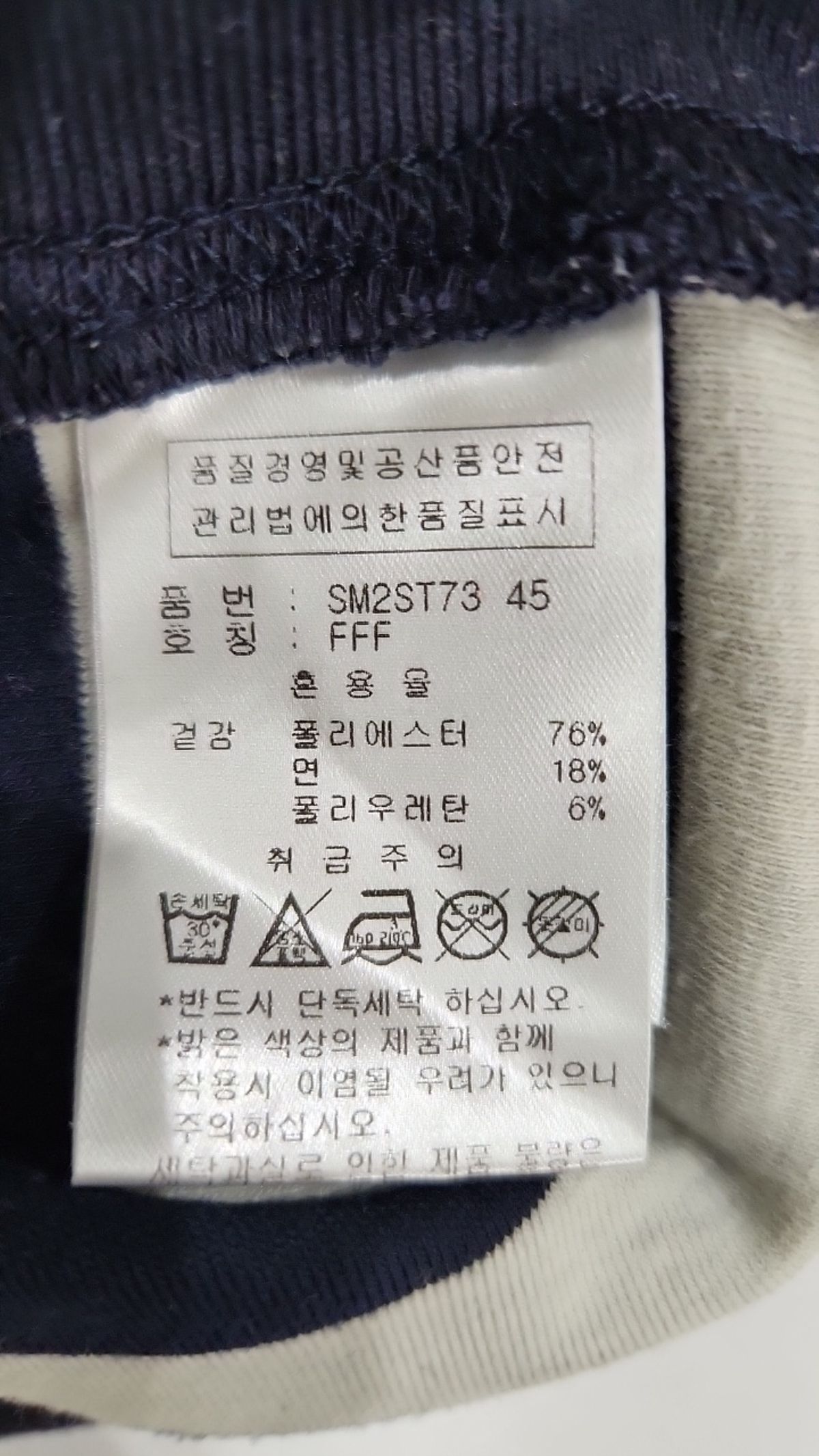 크리에이티브 숲(Creative SOUP) 베스트 FREE